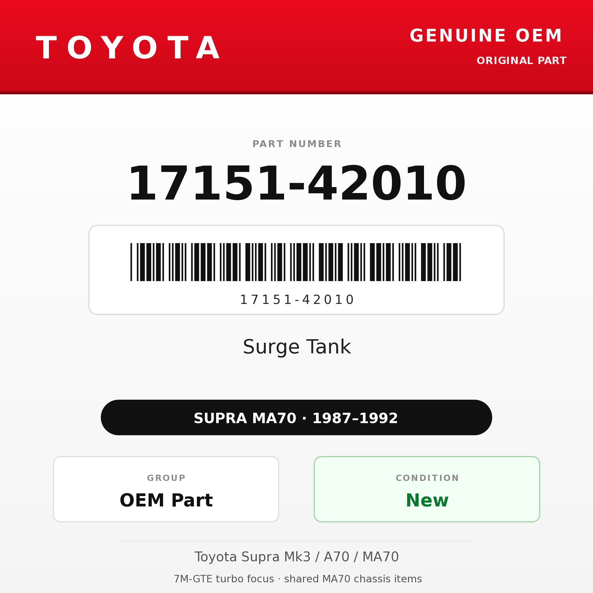 Genuine Toyota OEM 17151-42010 - Surge Tank 7M-GTE (87-92 Supra)