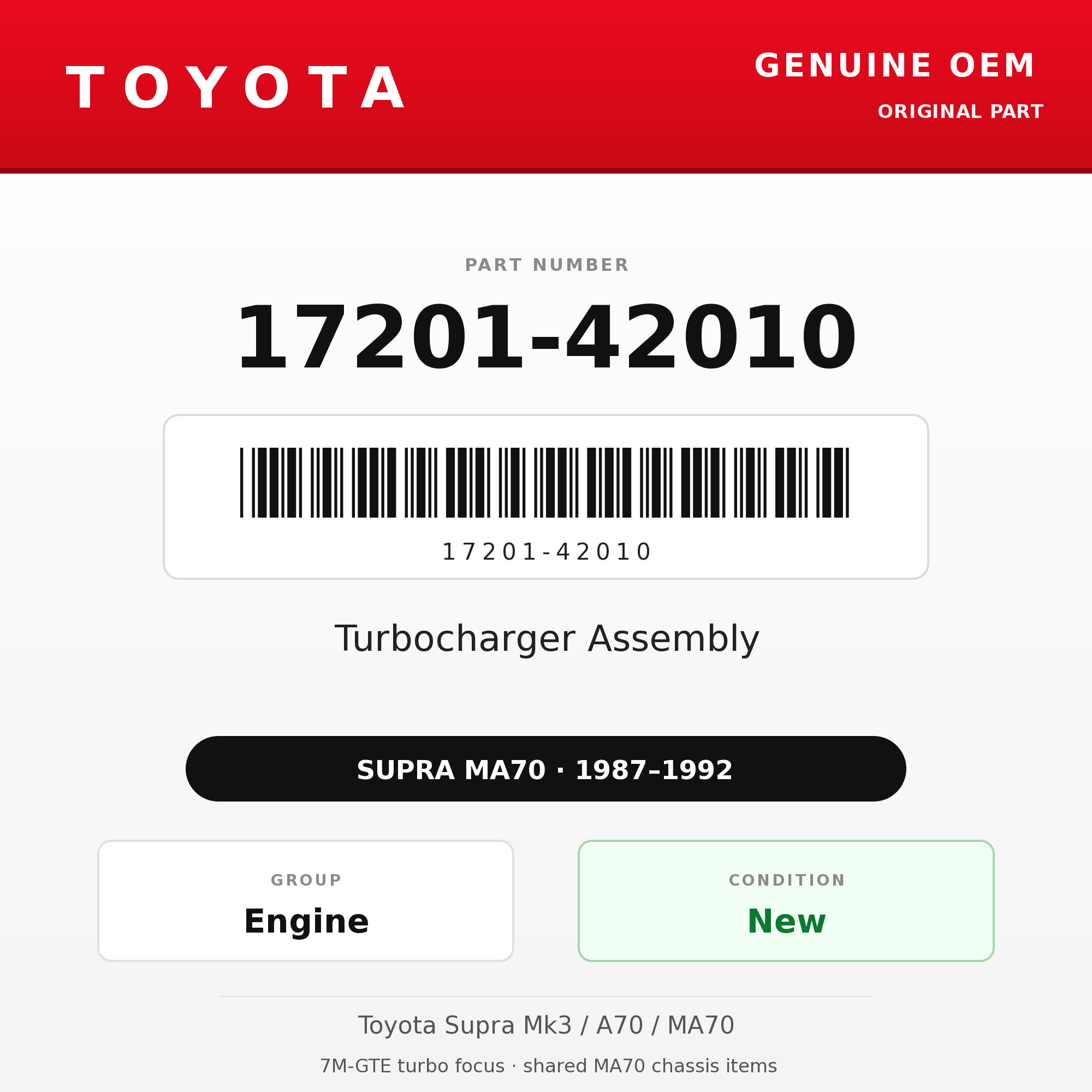 Genuine Toyota OEM 17201-42010 - Turbocharger Assembly 7M-GTE (87-92 Supra)