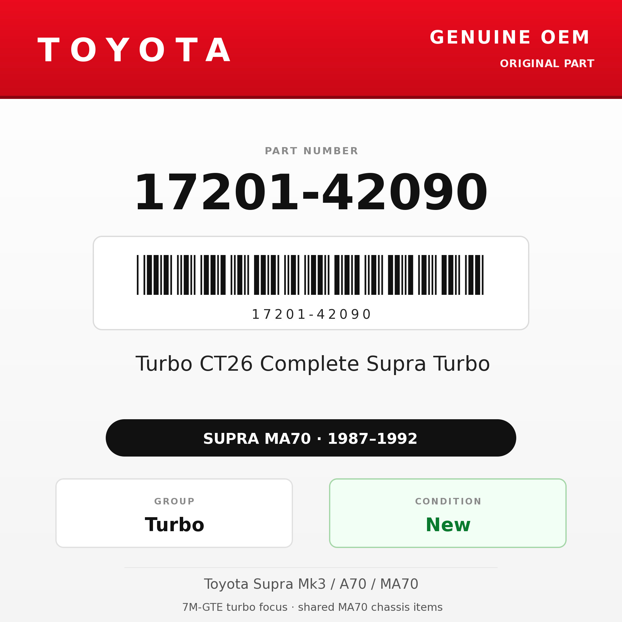 Genuine Toyota OEM 17201-42090 - Turbo CT26 Complete Supra Turbo (87-92 Supra)