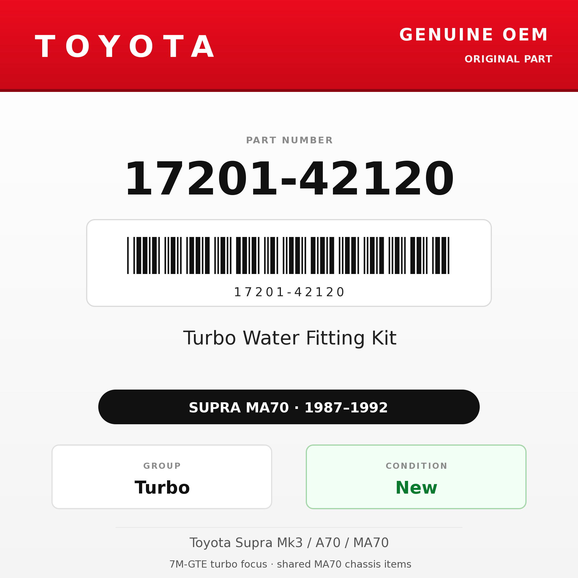 Genuine Toyota OEM 17201-42120 - Turbo Water Fitting Kit 7M-GTE (87-92 Supra)