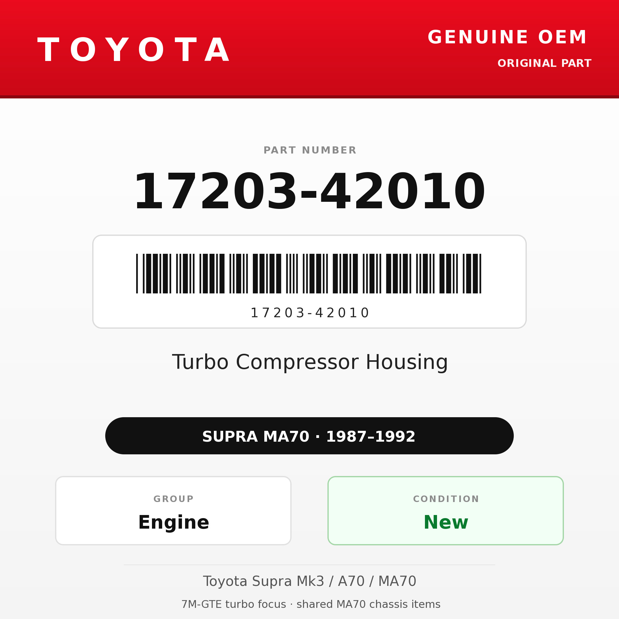 Genuine Toyota OEM 17203-42010 - Turbo Compressor Housing 7M-GTE (87-92 Supra)
