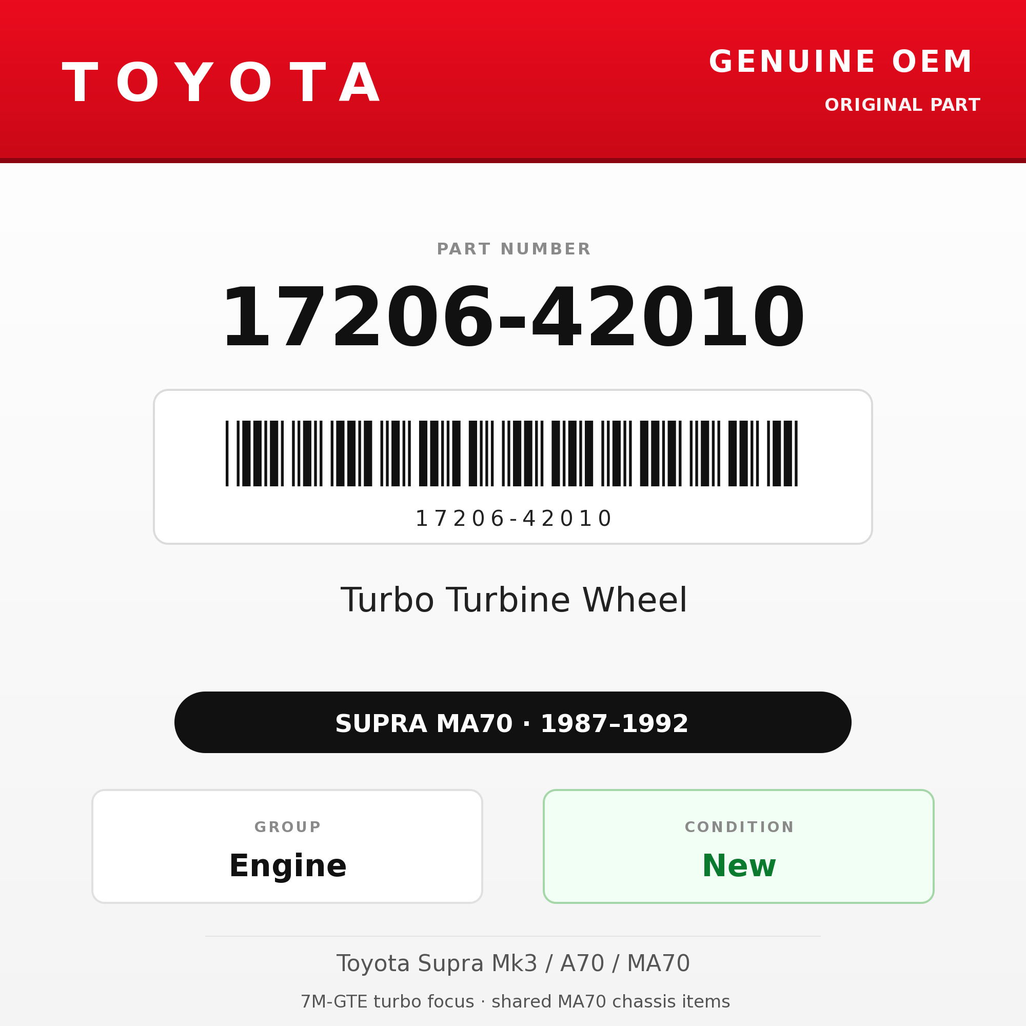 Genuine Toyota OEM 17206-42010 - Turbo Turbine Wheel 7M-GTE (87-92 Supra)