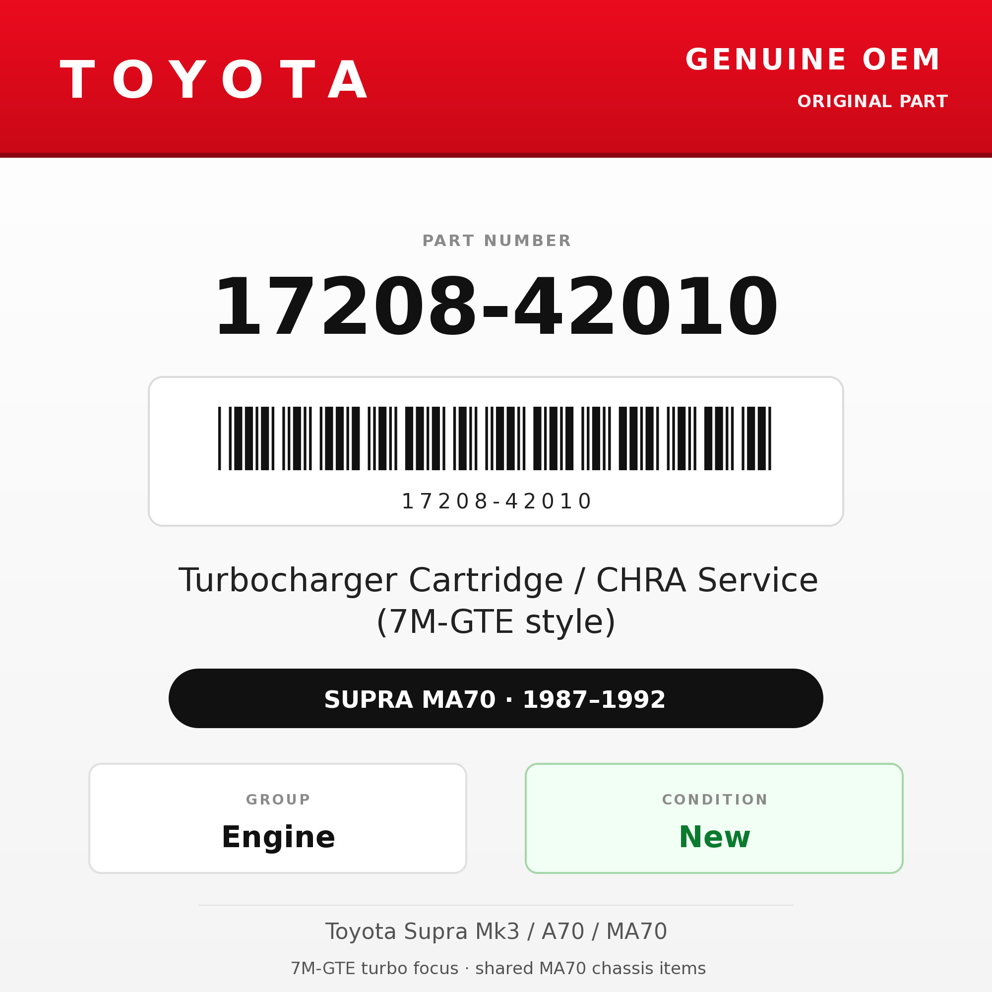 Genuine Toyota OEM 17208-42010 - Turbocharger Cartridge / CHRA Service (7M-GTE style) (87-92 Supra)