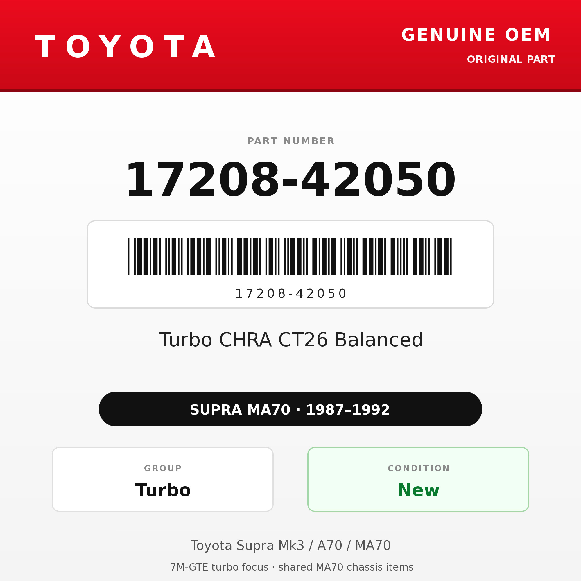 Genuine Toyota OEM 17208-42050 - Turbo CHRA CT26 Balanced 7M-GTE (87-92 Supra)
