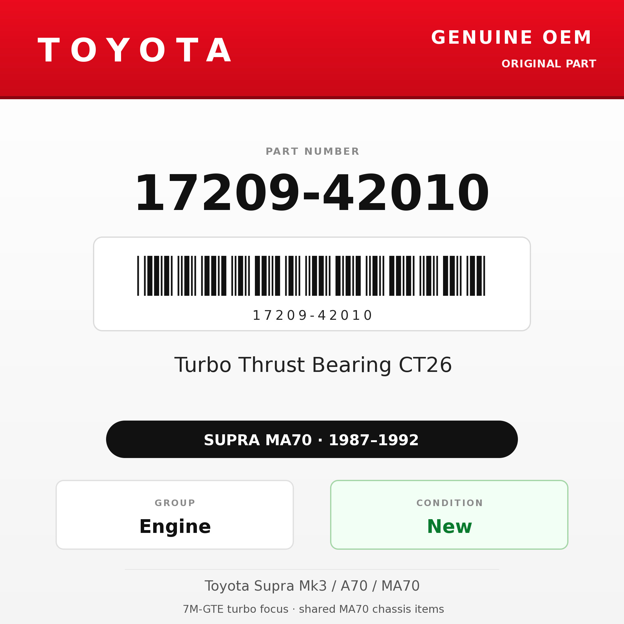 Genuine Toyota OEM 17209-42010 - Turbo Thrust Bearing CT26 (87-92 Supra)
