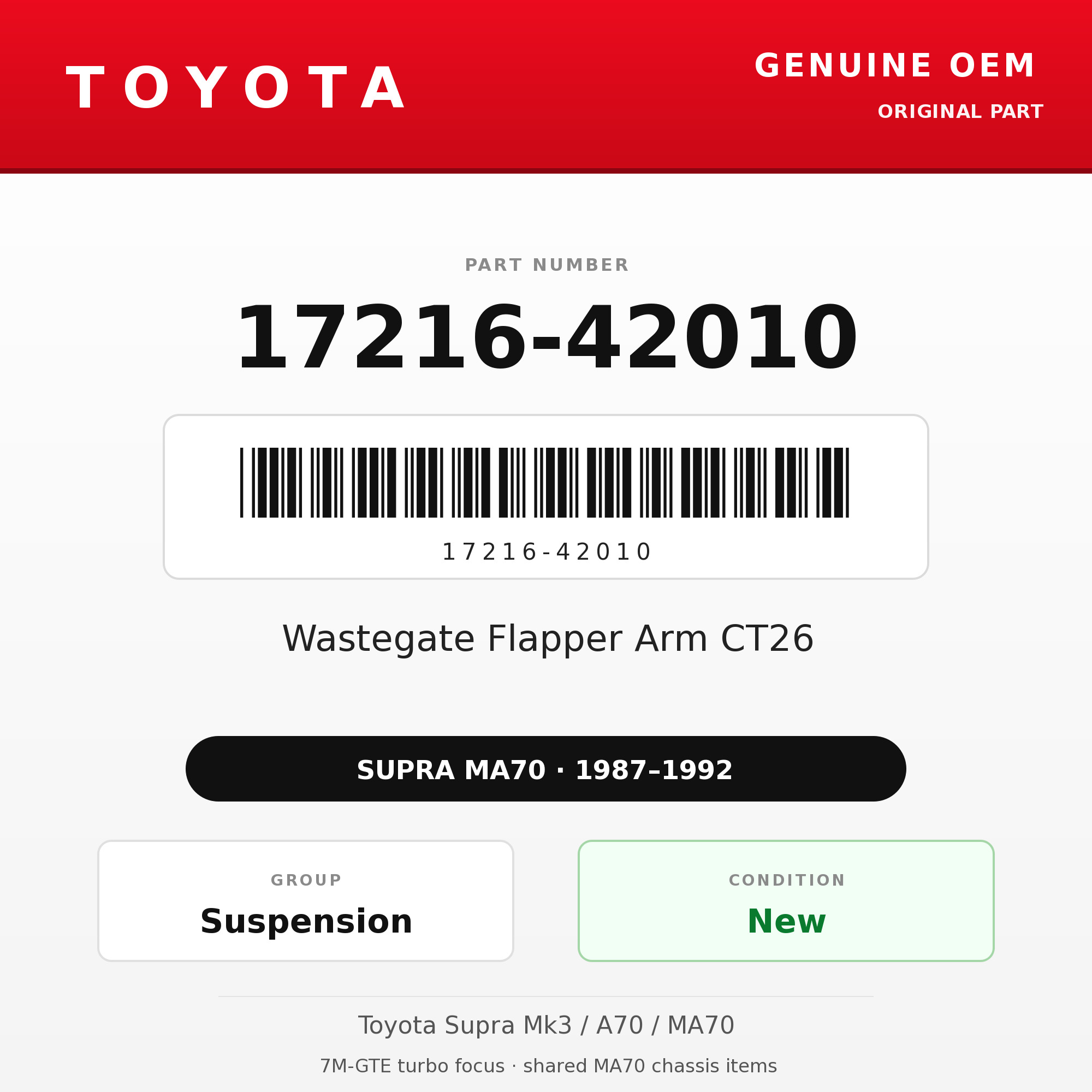 Genuine Toyota OEM 17216-42010 - Wastegate Flapper Arm CT26 (87-92 Supra)