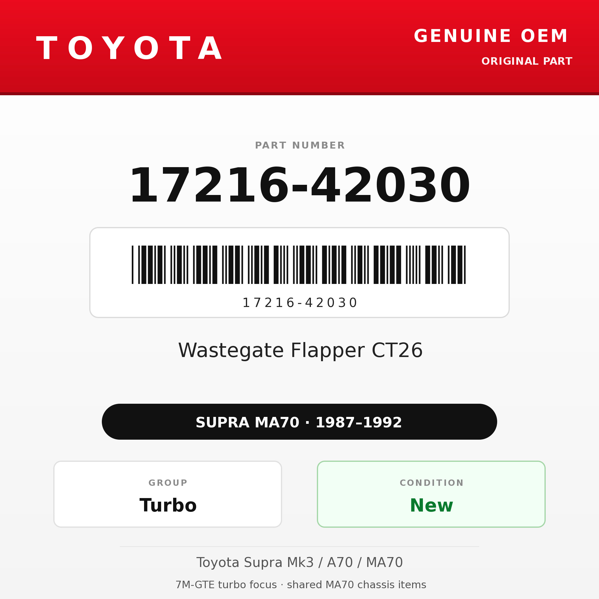 Genuine Toyota OEM 17216-42030 - Wastegate Flapper CT26 (87-92 Supra)
