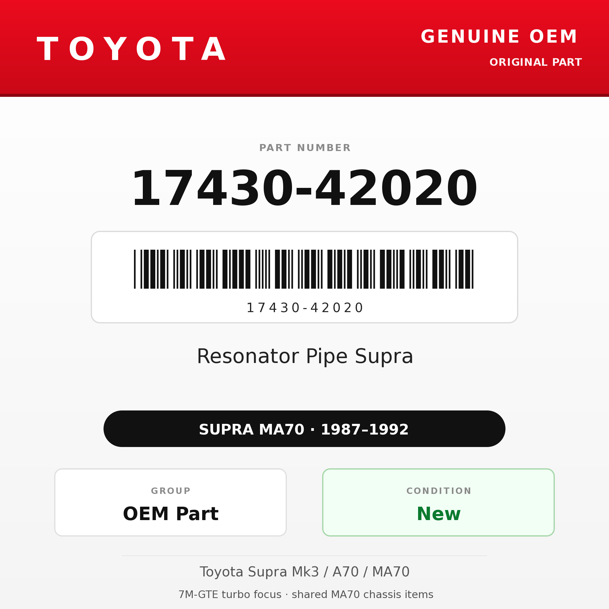 Genuine Toyota OEM 17430-42020 - Resonator Pipe Supra (87-92 Supra)