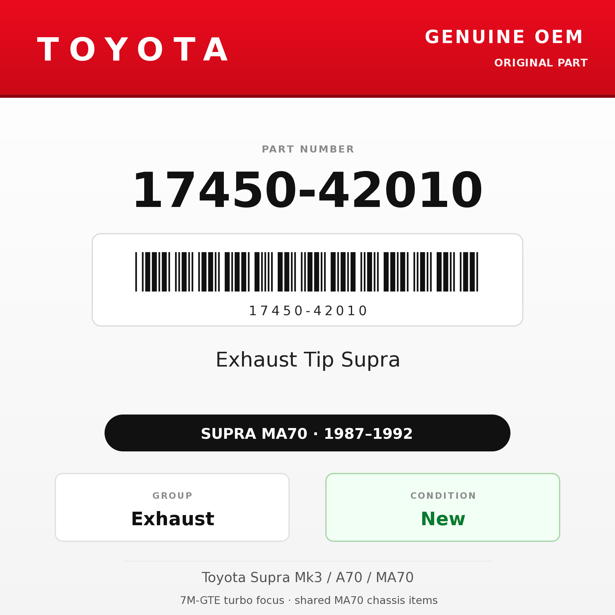 Genuine Toyota OEM 17450-42010 - Exhaust Tip Supra (87-92 Supra)