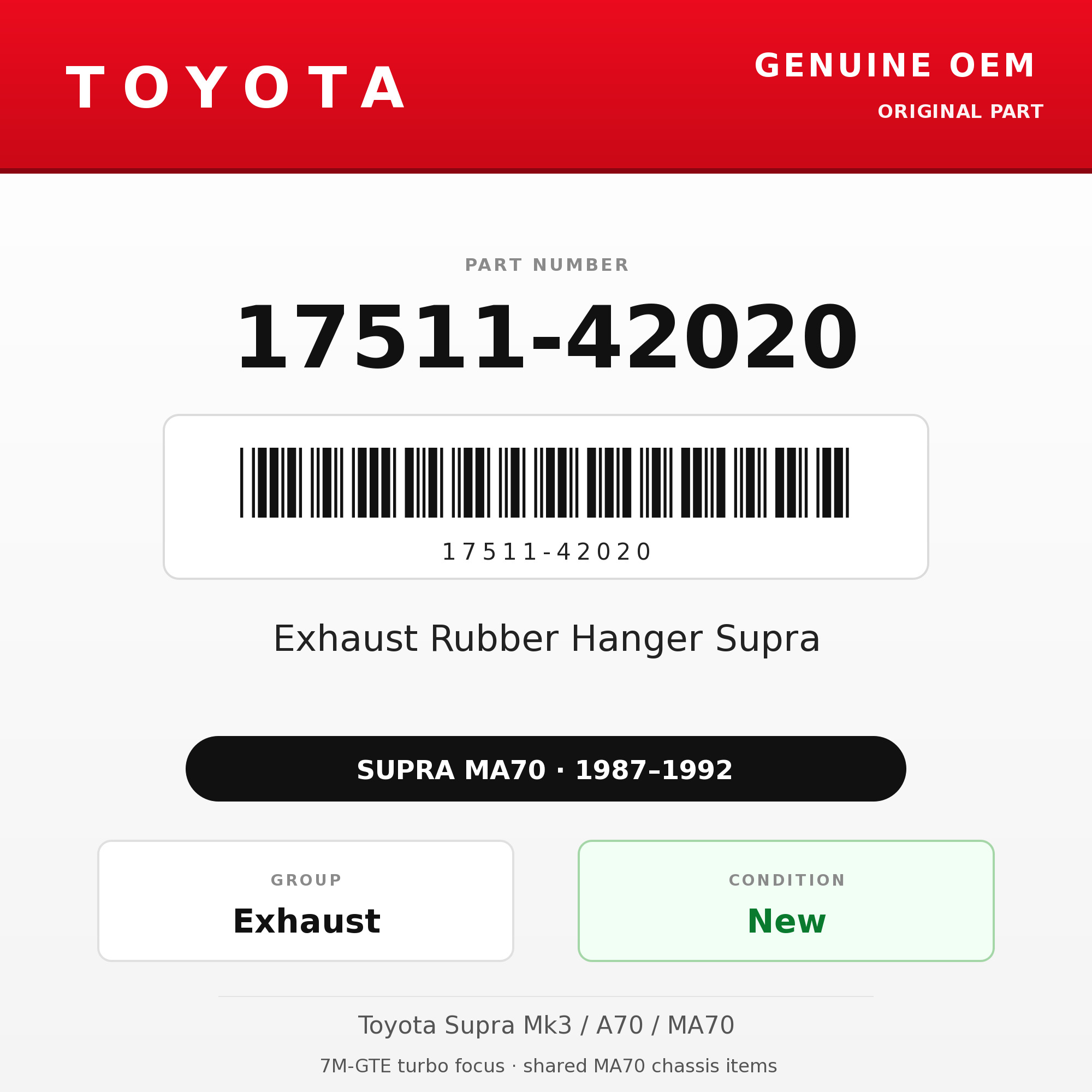 Genuine Toyota OEM 17511-42020 - Exhaust Rubber Hanger Supra (87-92 Supra)