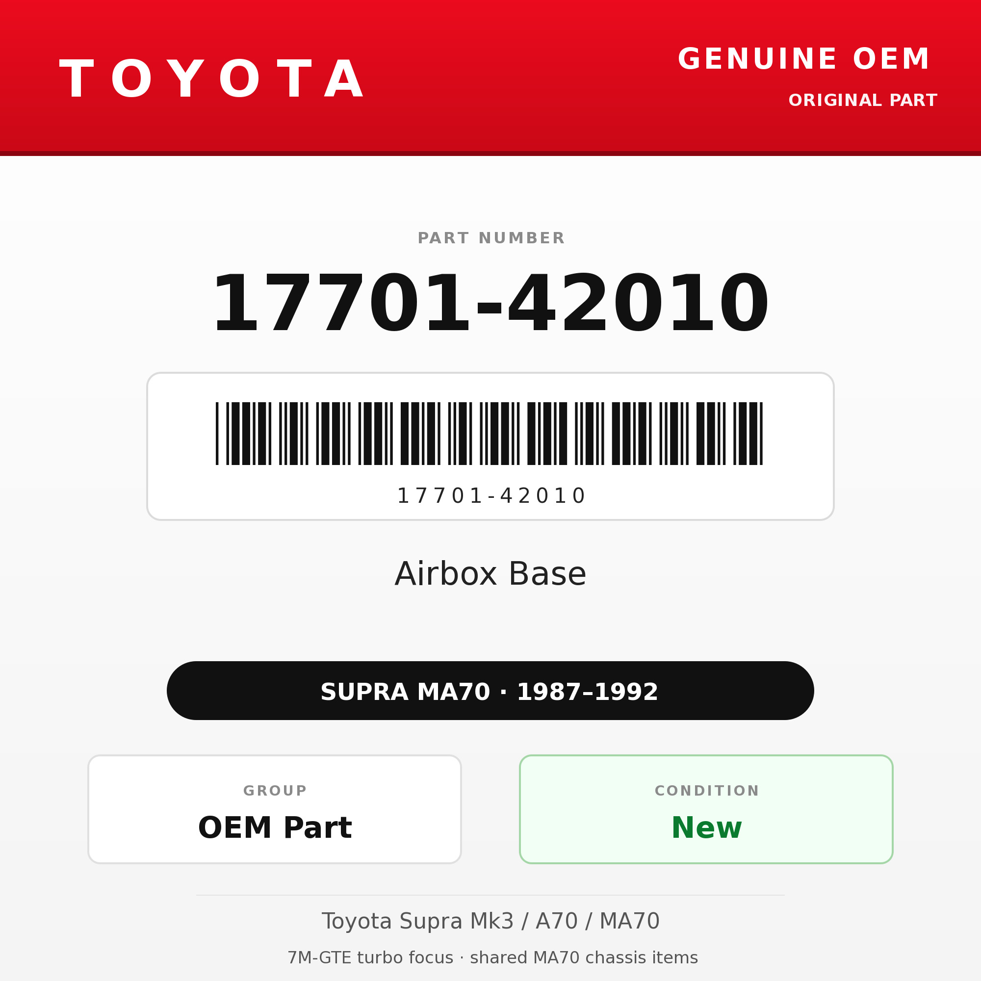Genuine Toyota OEM 17701-42010 - Airbox Base 7M-GTE (87-92 Supra)