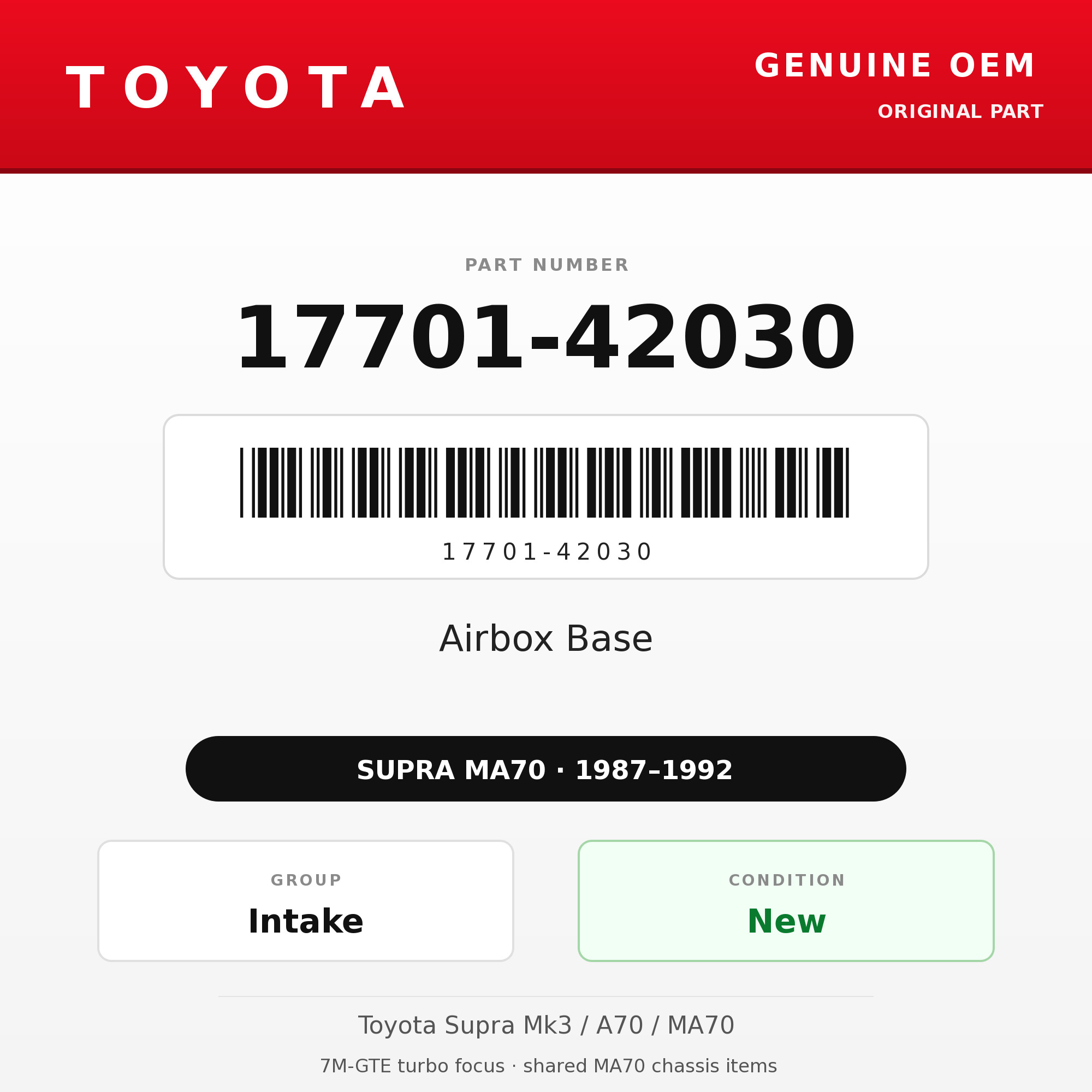 Genuine Toyota OEM 17701-42030 - Airbox Base 7M-GTE (87-92 Supra)