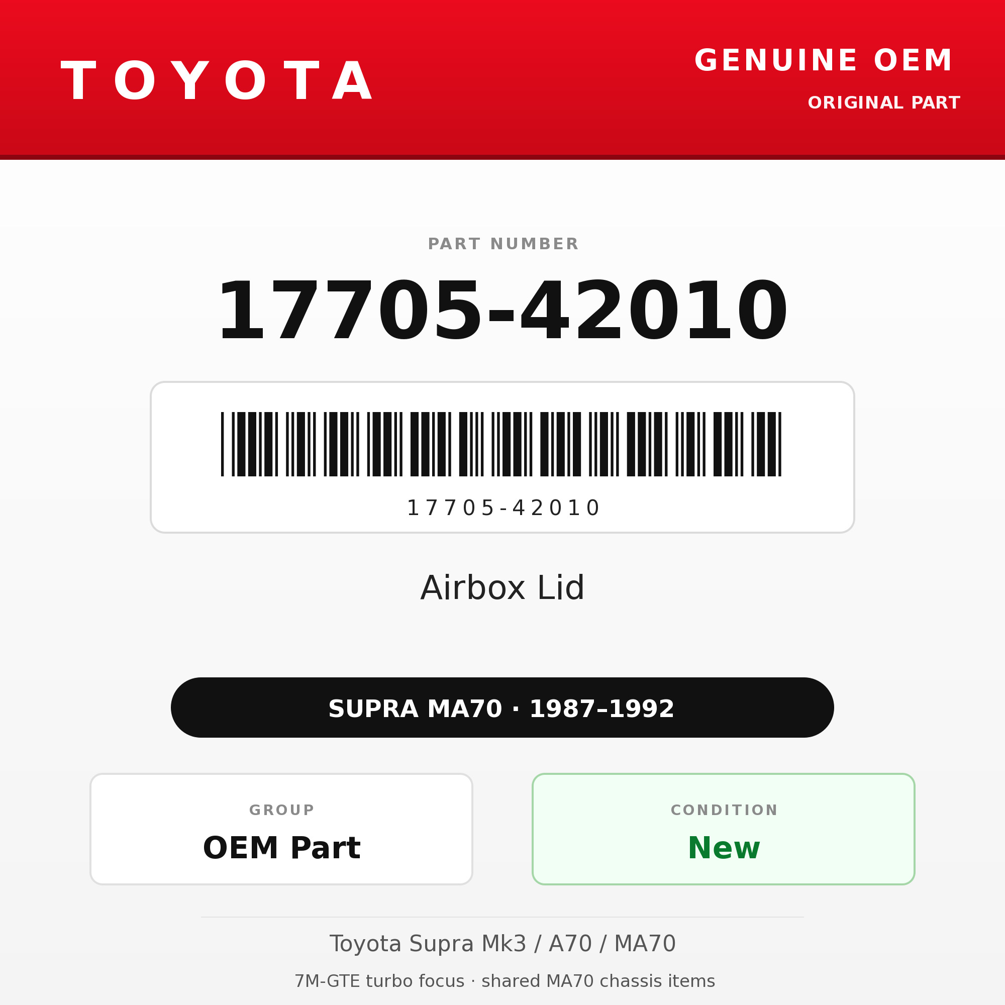 Genuine Toyota OEM 17705-42010 - Airbox Lid 7M-GTE (87-92 Supra)