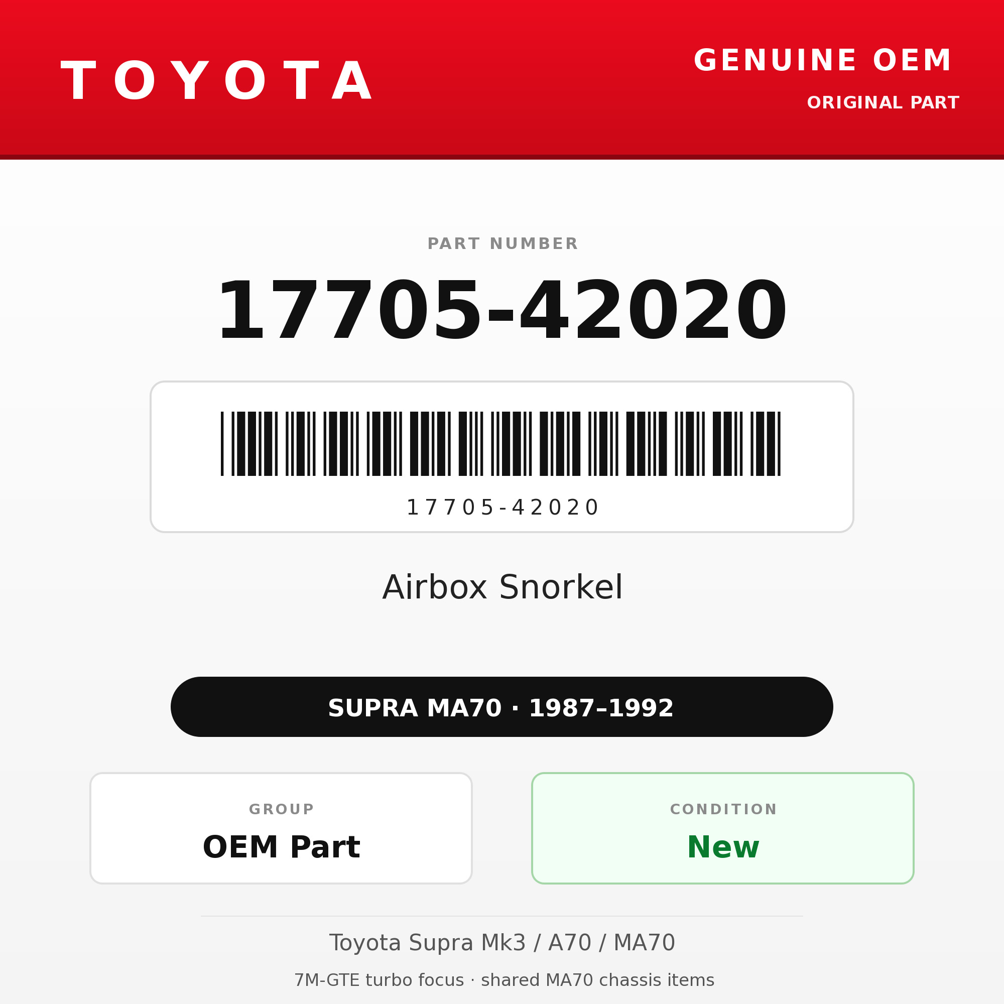 Genuine Toyota OEM 17705-42020 - Airbox Snorkel 7M-GTE (87-92 Supra)