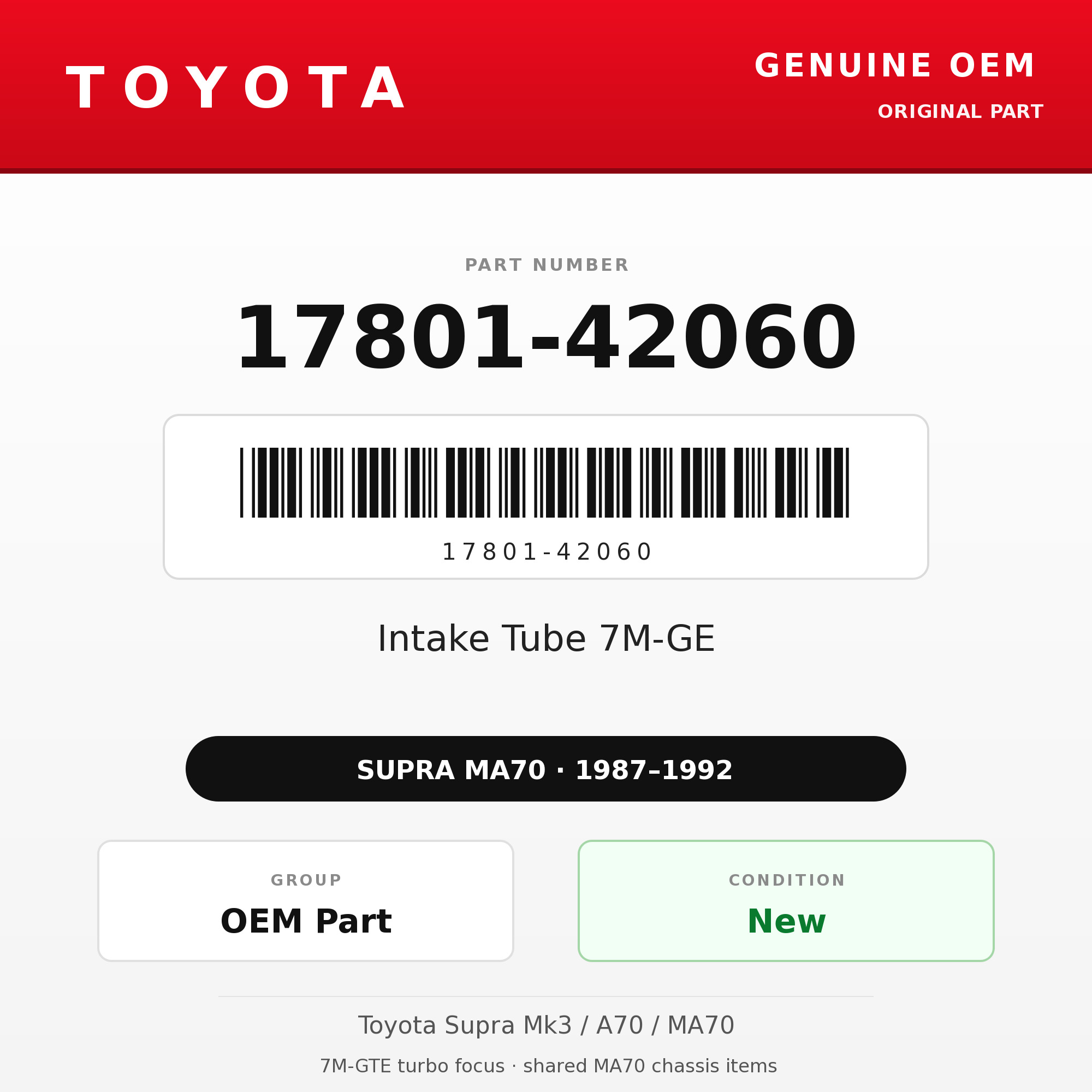 Genuine Toyota OEM 17801-42060 - Intake Tube 7M-GE (87-92 Supra)