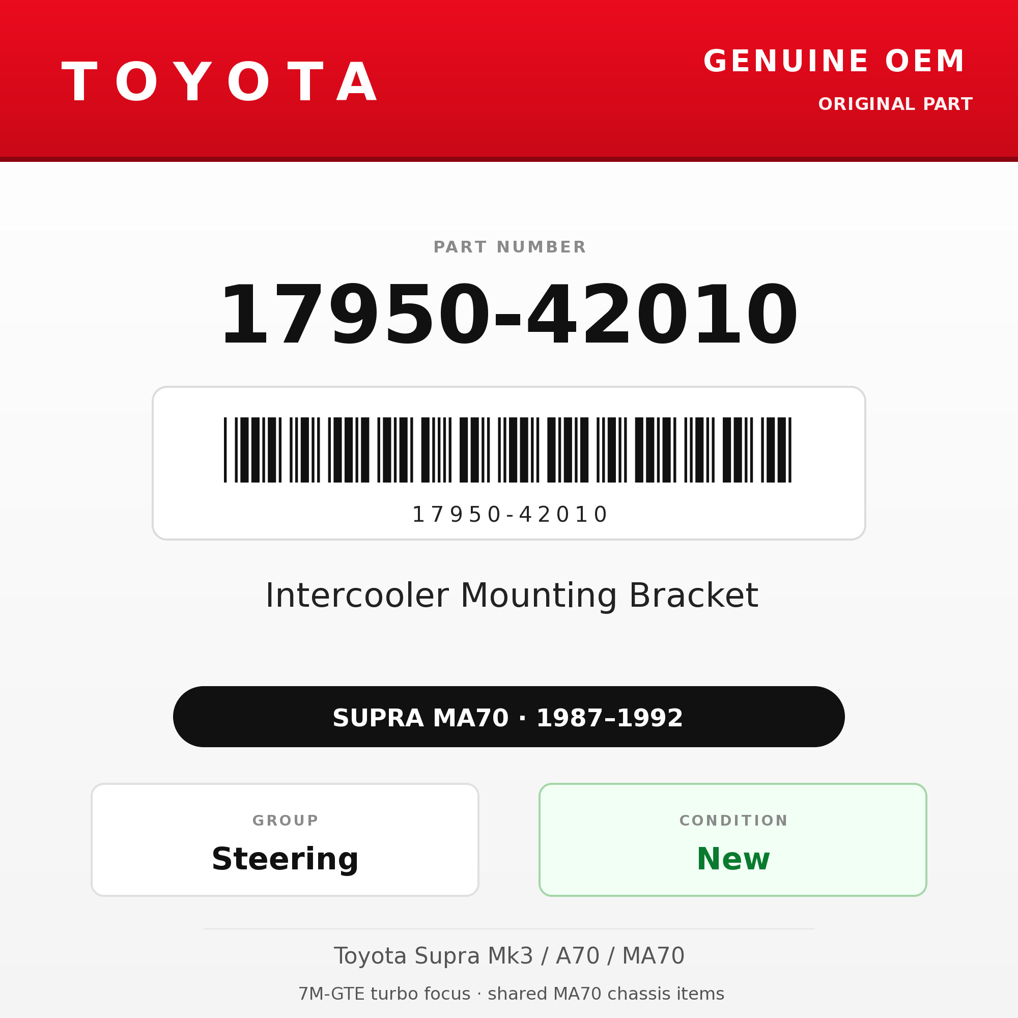 Genuine Toyota OEM 17950-42010 - Intercooler Mounting Bracket 7M-GTE (87-92 Supra)