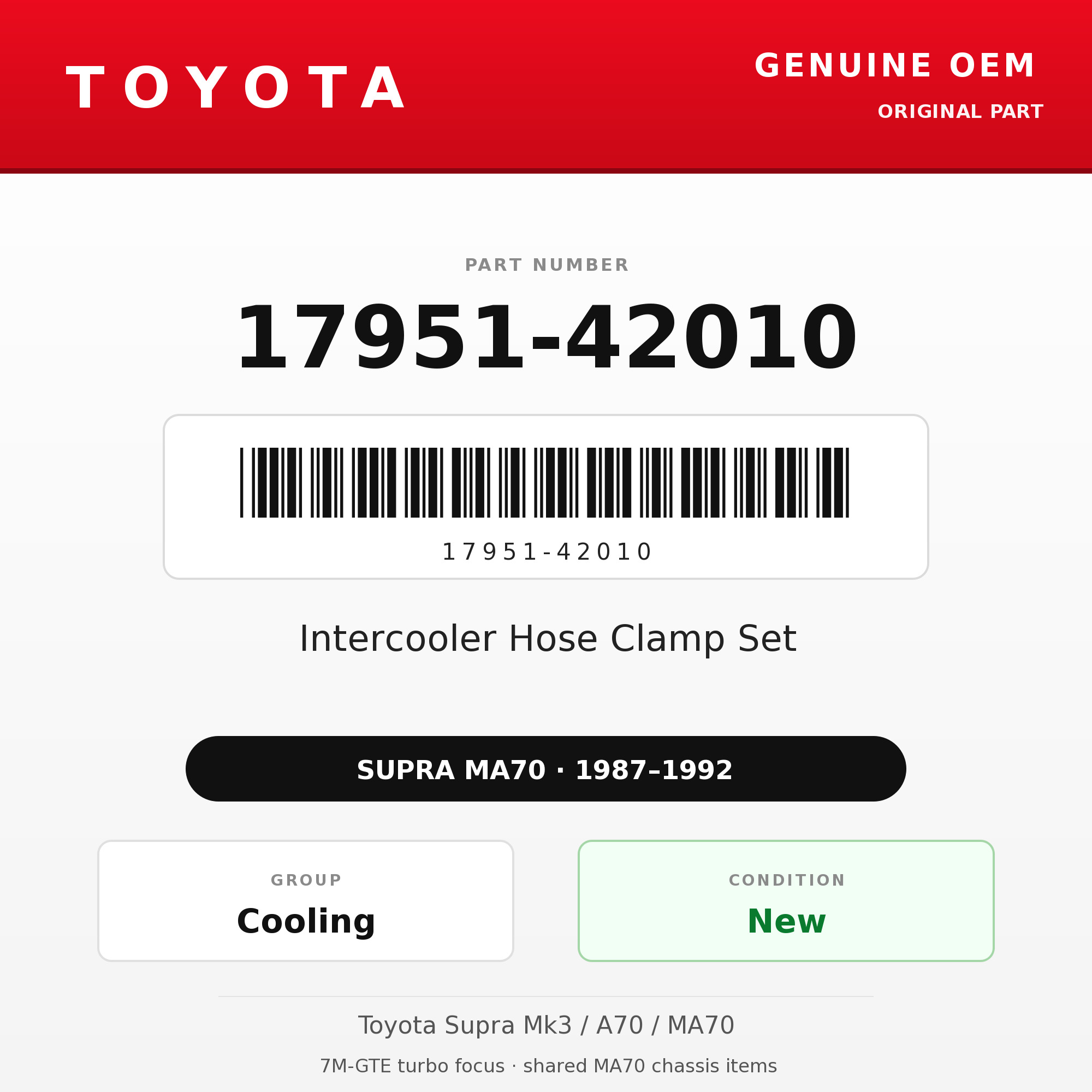 Genuine Toyota OEM 17951-42010 - Intercooler Hose Clamp Set 7M-GTE (87-92 Supra)