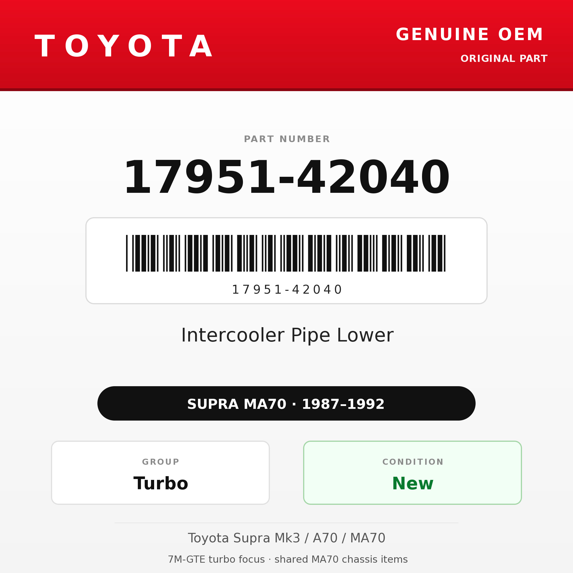 Genuine Toyota OEM 17951-42040 - Intercooler Pipe Lower 7M-GTE (87-92 Supra)