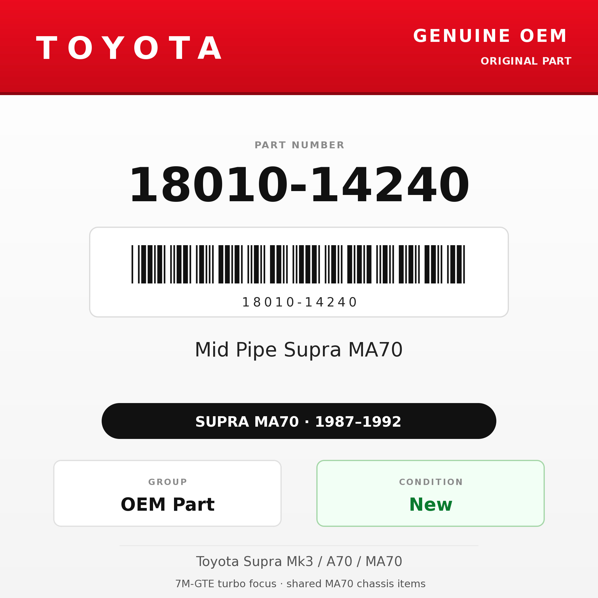Genuine Toyota OEM 18010-14240 - Mid Pipe Supra MA70 (87-92 Supra)