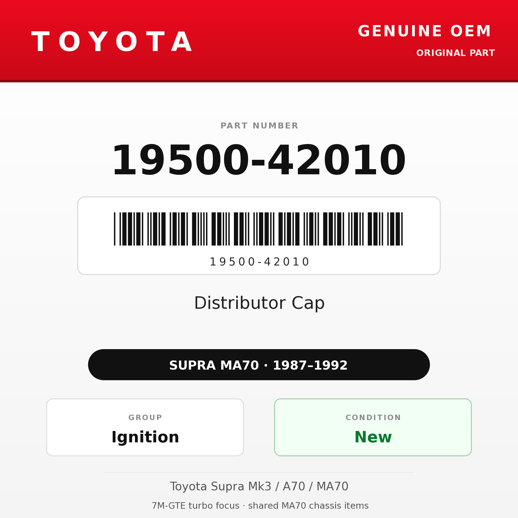 Genuine Toyota OEM 19500-42010 - Distributor Cap 7M-GTE (87-92 Supra)