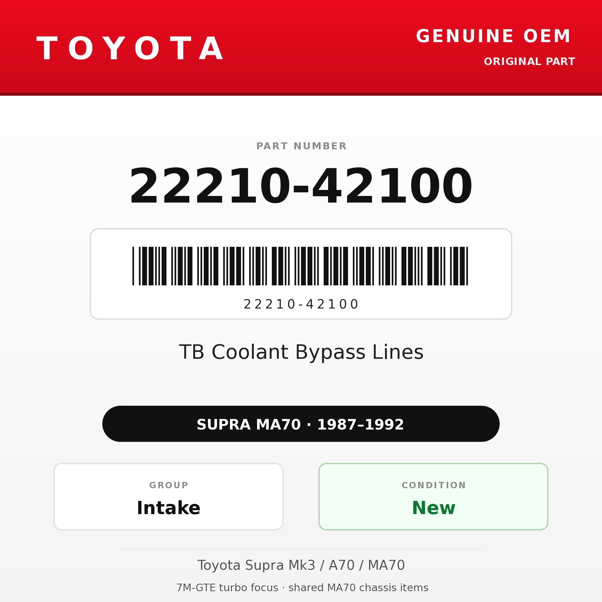 Genuine Toyota OEM 22210-42100 - TB Coolant Bypass Lines 7M (87-92 Supra)