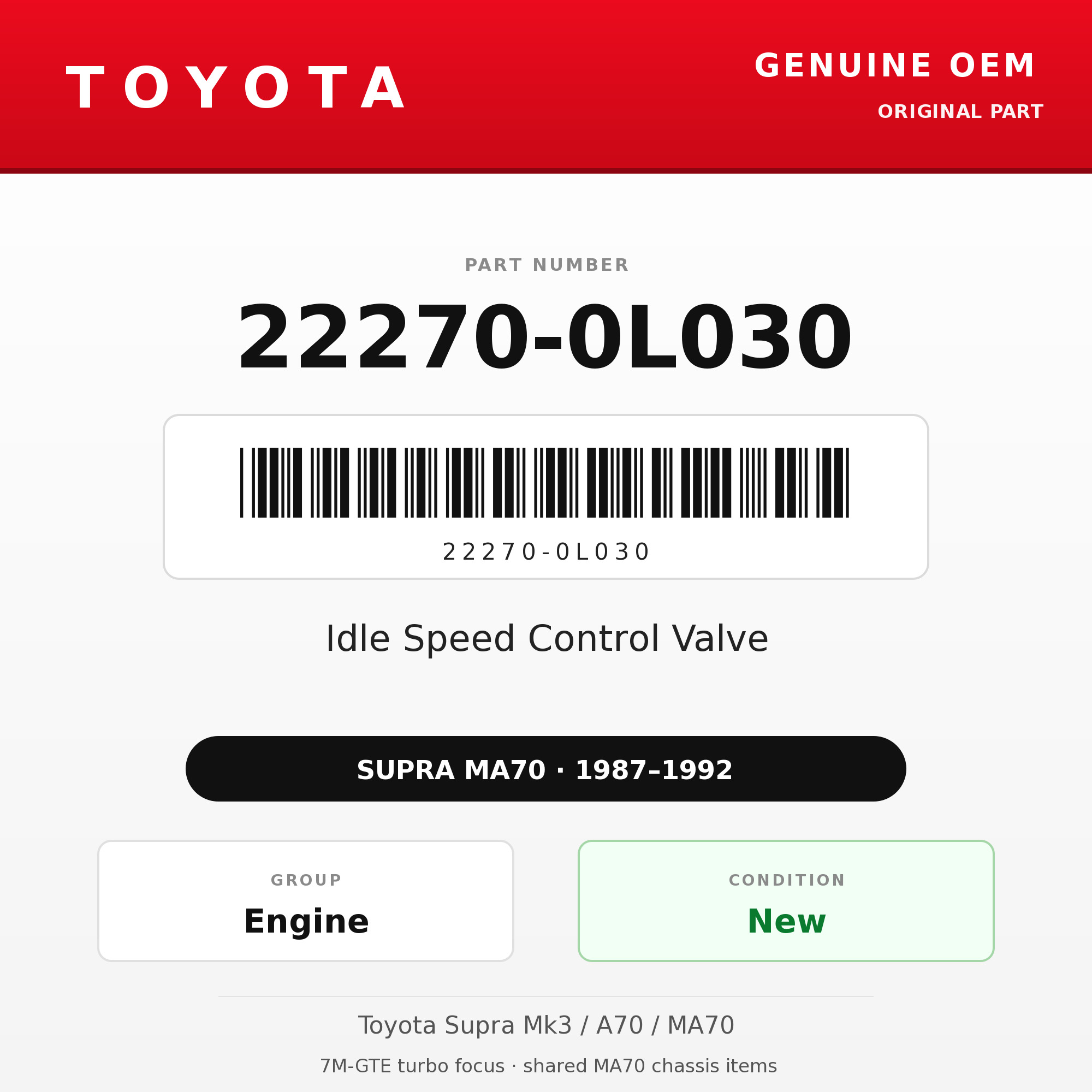 Genuine Toyota OEM 22270-0L030 - Idle Speed Control Valve 7M-GTE (87-92 Supra)