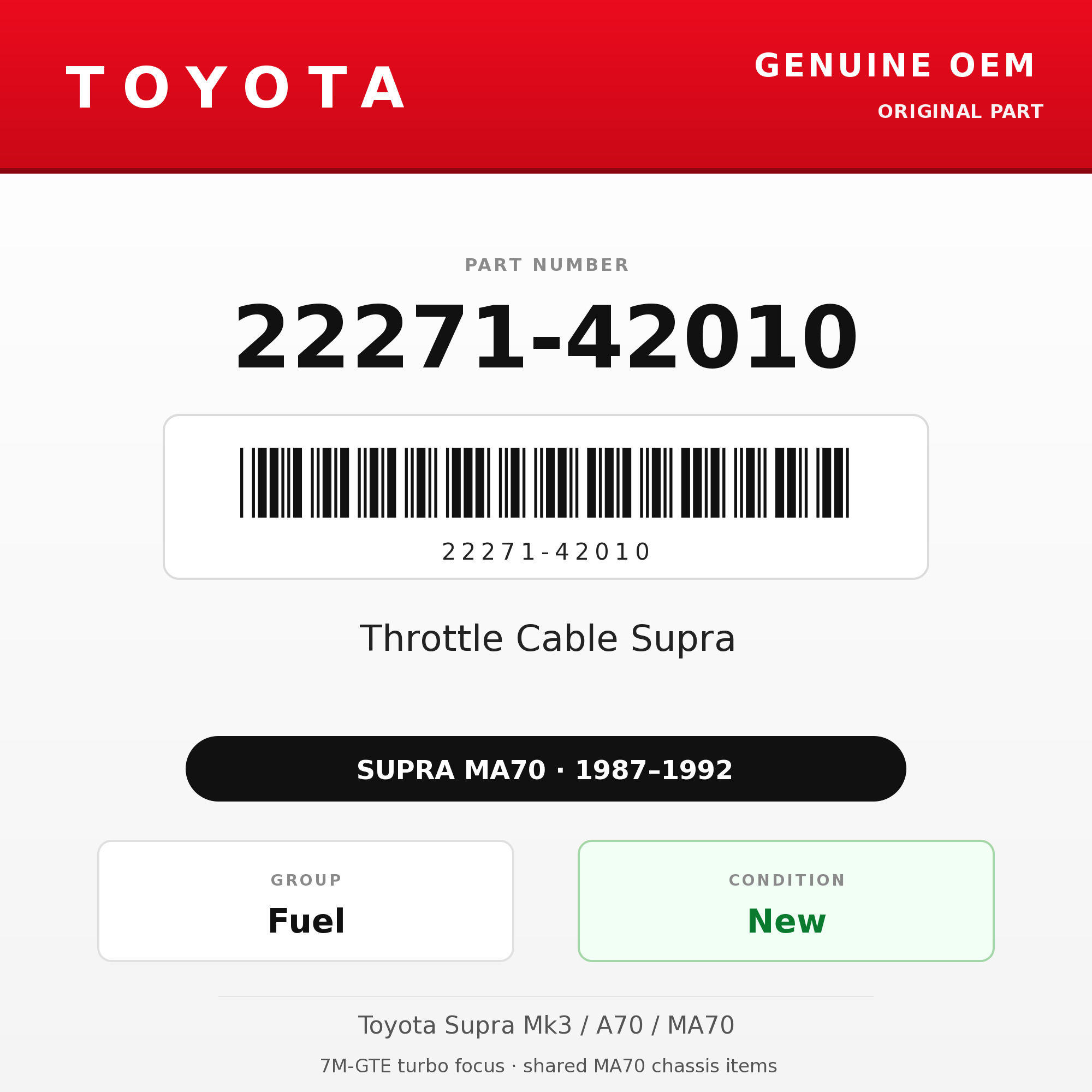 Genuine Toyota OEM 22271-42010 - Throttle Cable Supra 7M (87-92 Supra)
