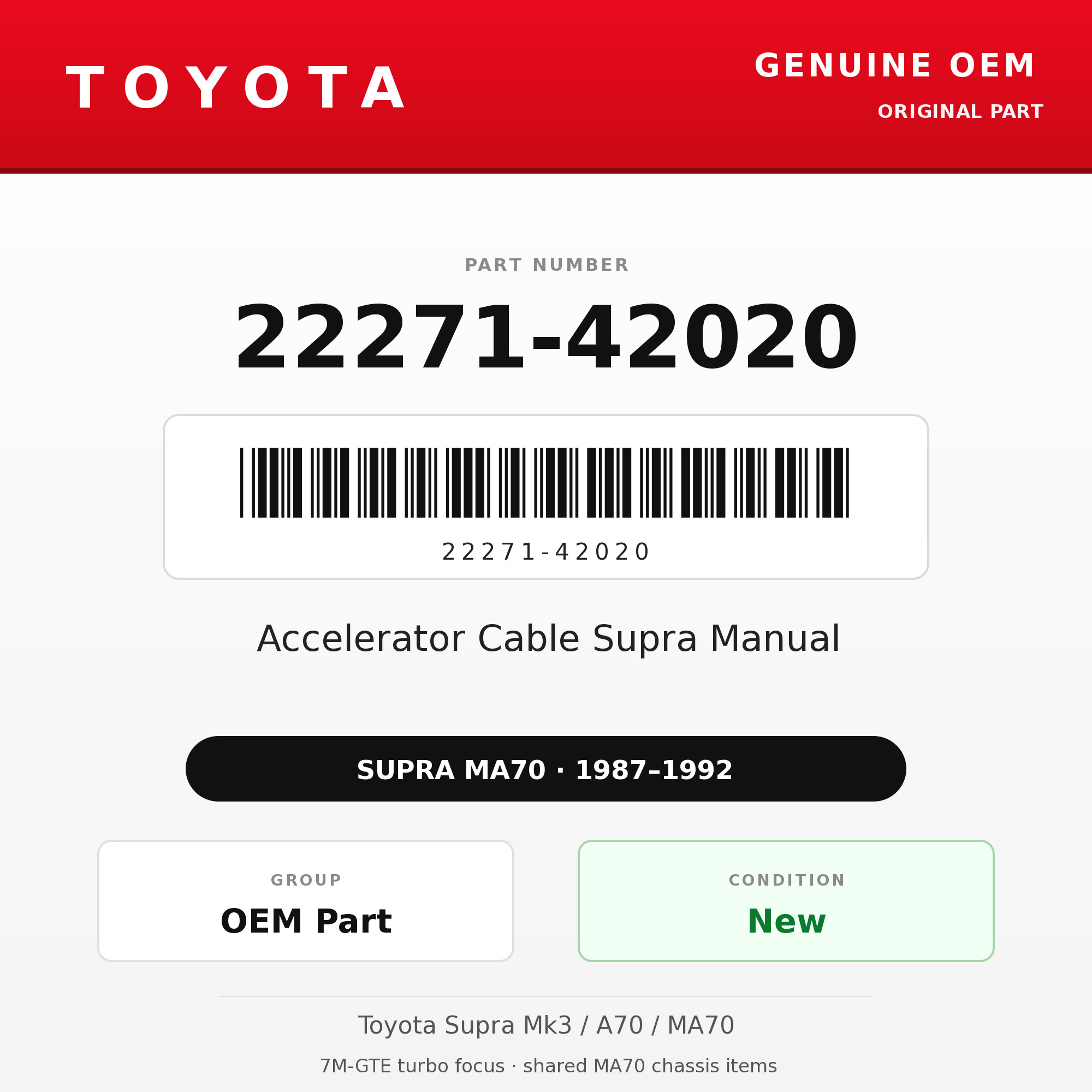 Genuine Toyota OEM 22271-42020 - Accelerator Cable Supra Manual (87-92 Supra)