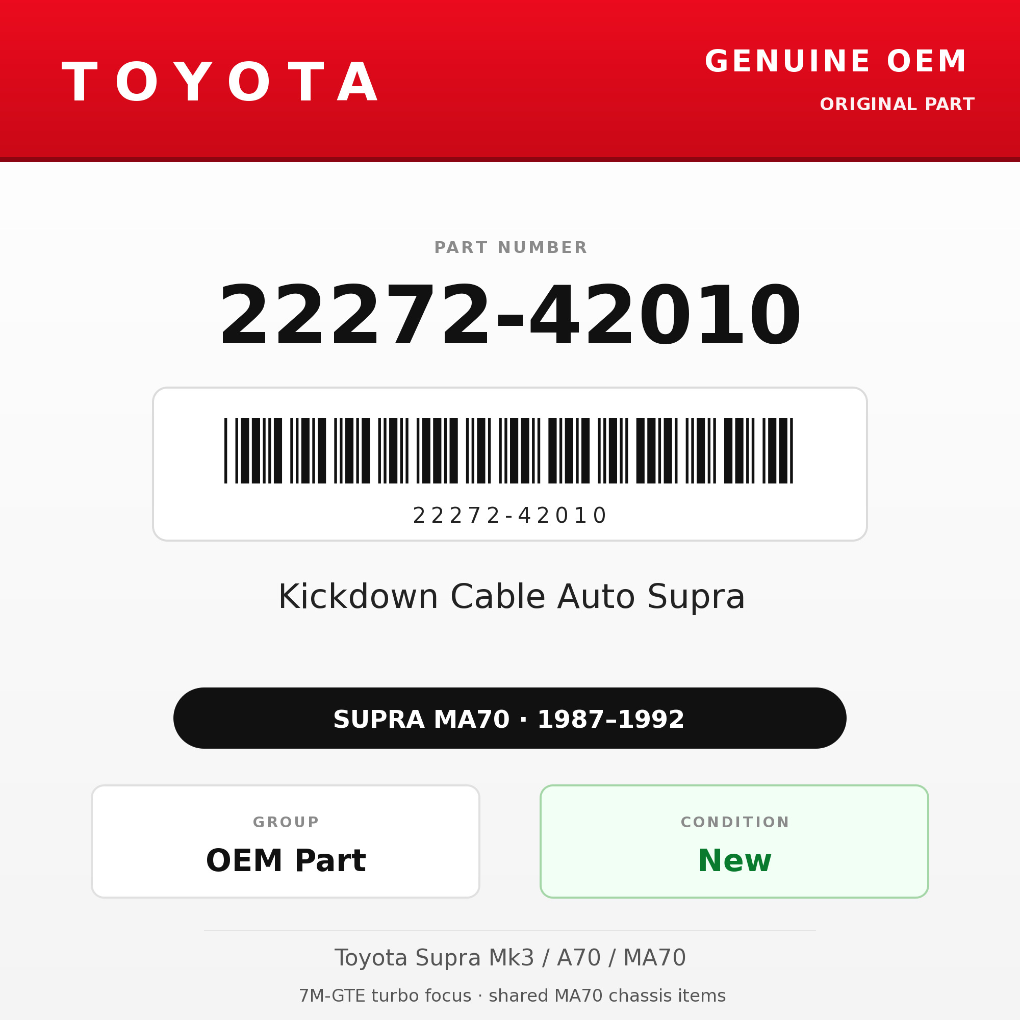 Genuine Toyota OEM 22272-42010 - Kickdown Cable Auto Supra (87-92 Supra)