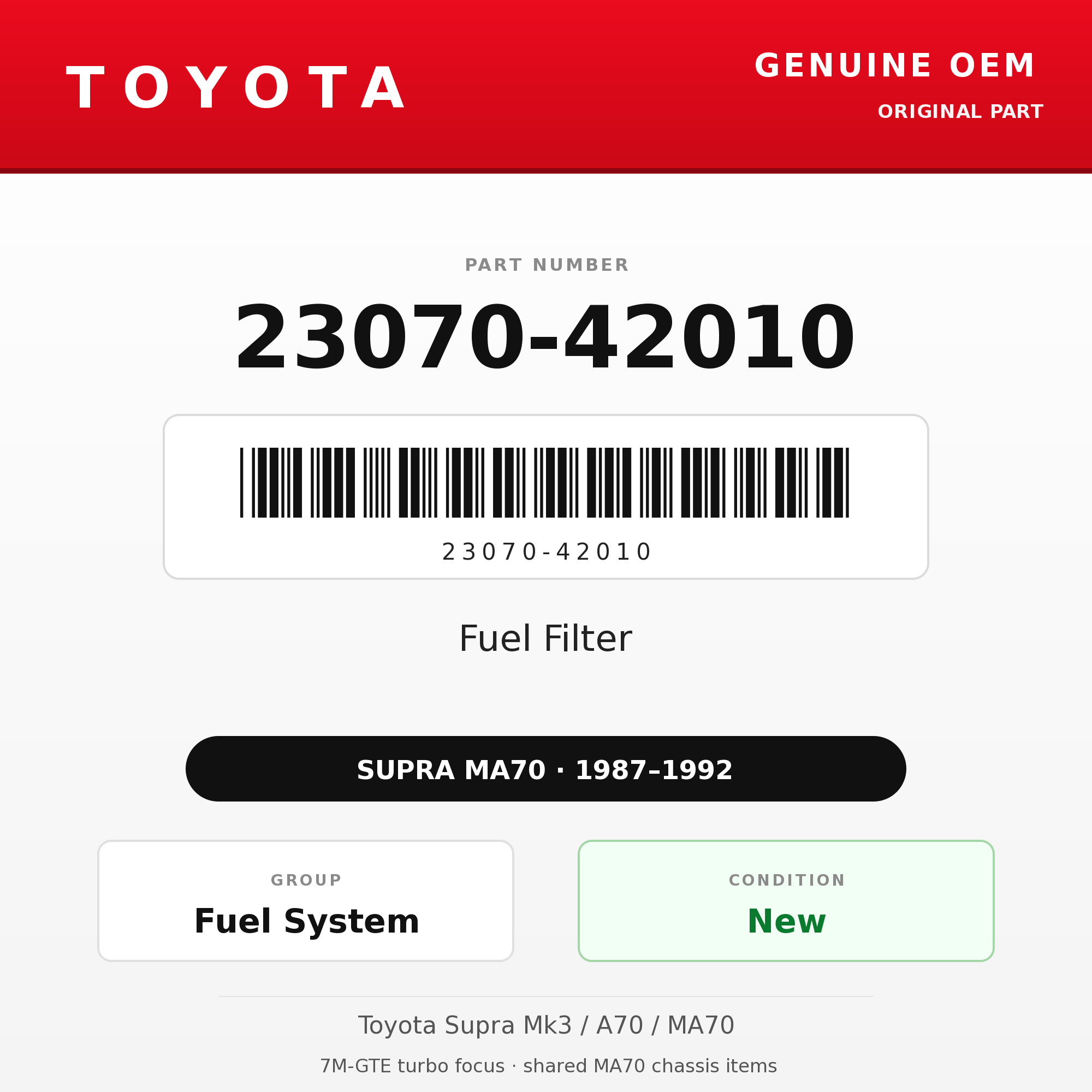 Genuine Toyota OEM 23070-42010 - Fuel Filter (87-92 Supra)