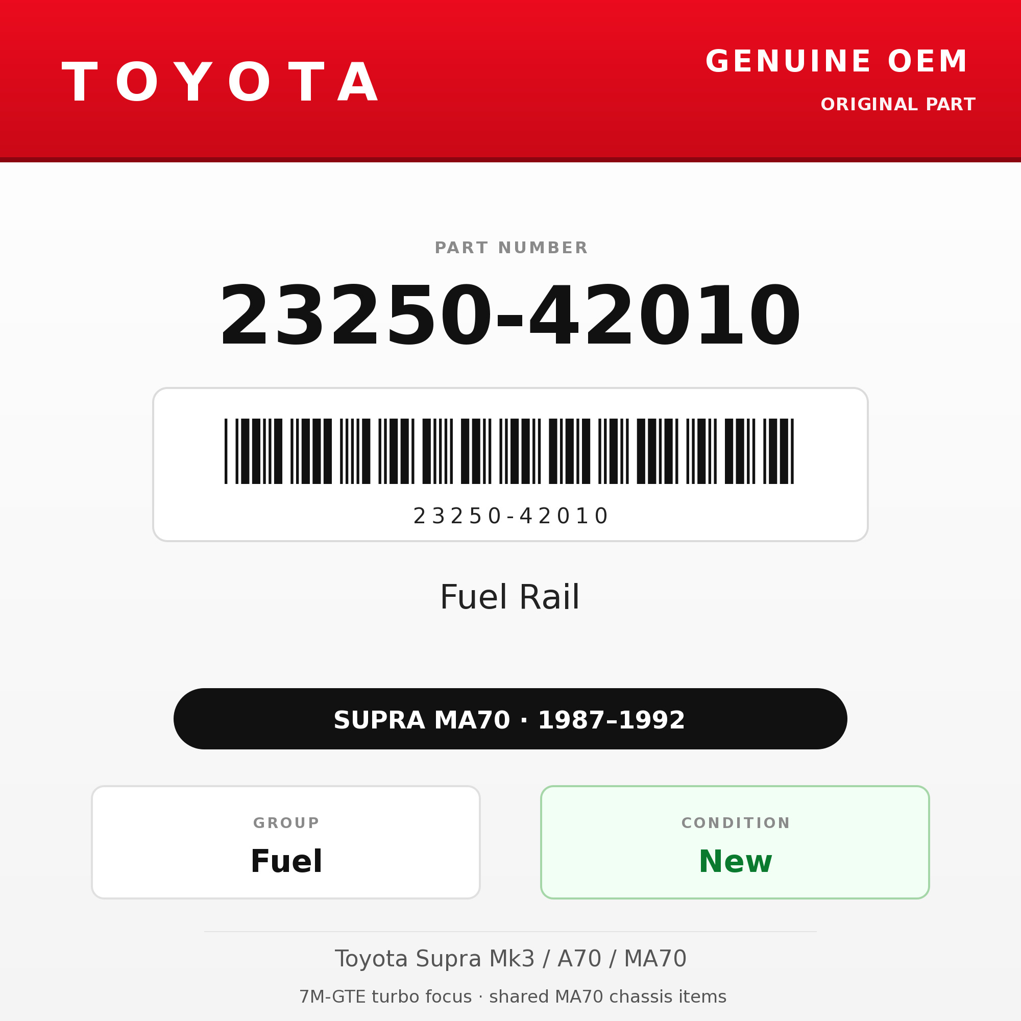 Genuine Toyota OEM 23250-42010 - Fuel Rail 7M-GTE (87-92 Supra)