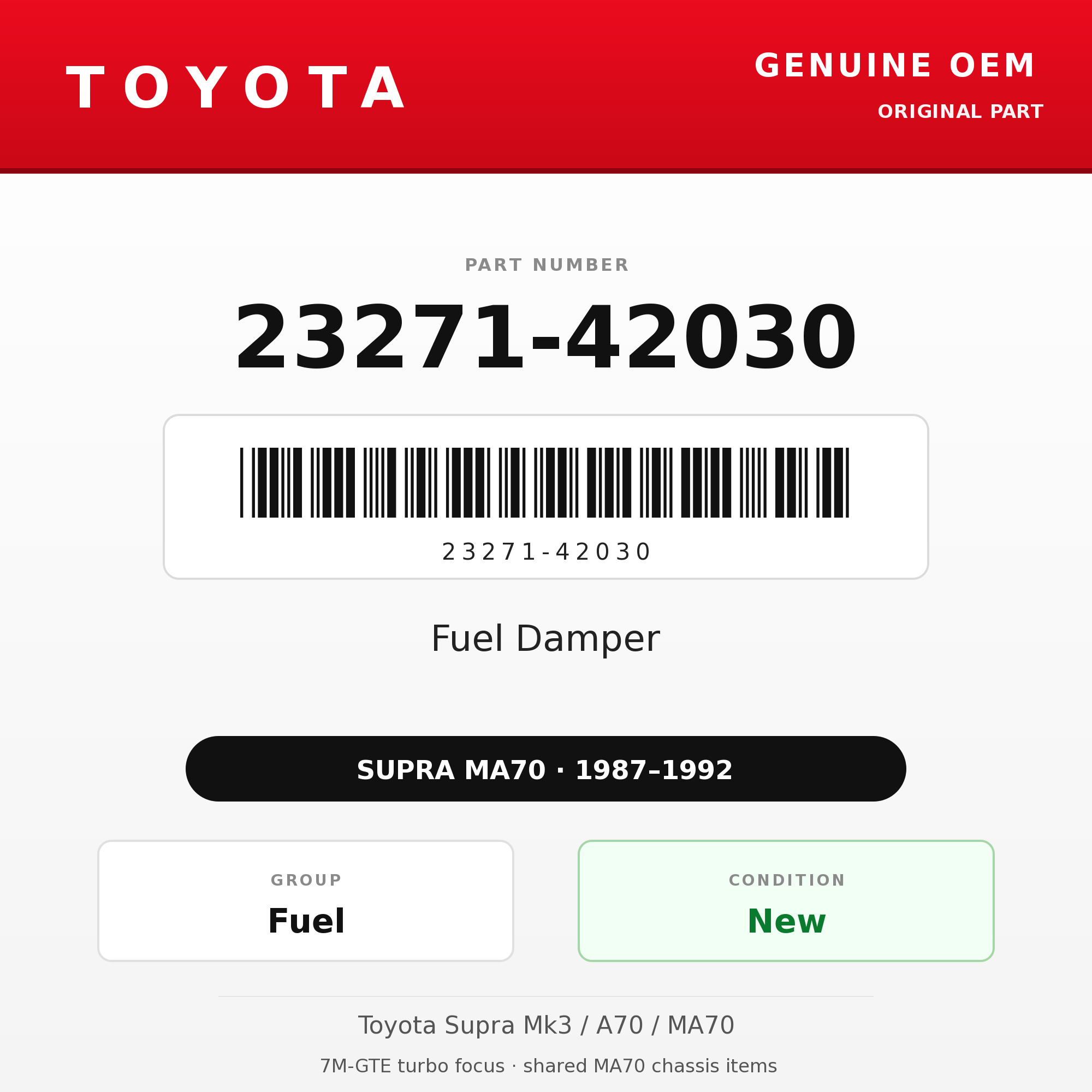 Genuine Toyota OEM 23271-42030 - Fuel Damper 7M-GTE (87-92 Supra)
