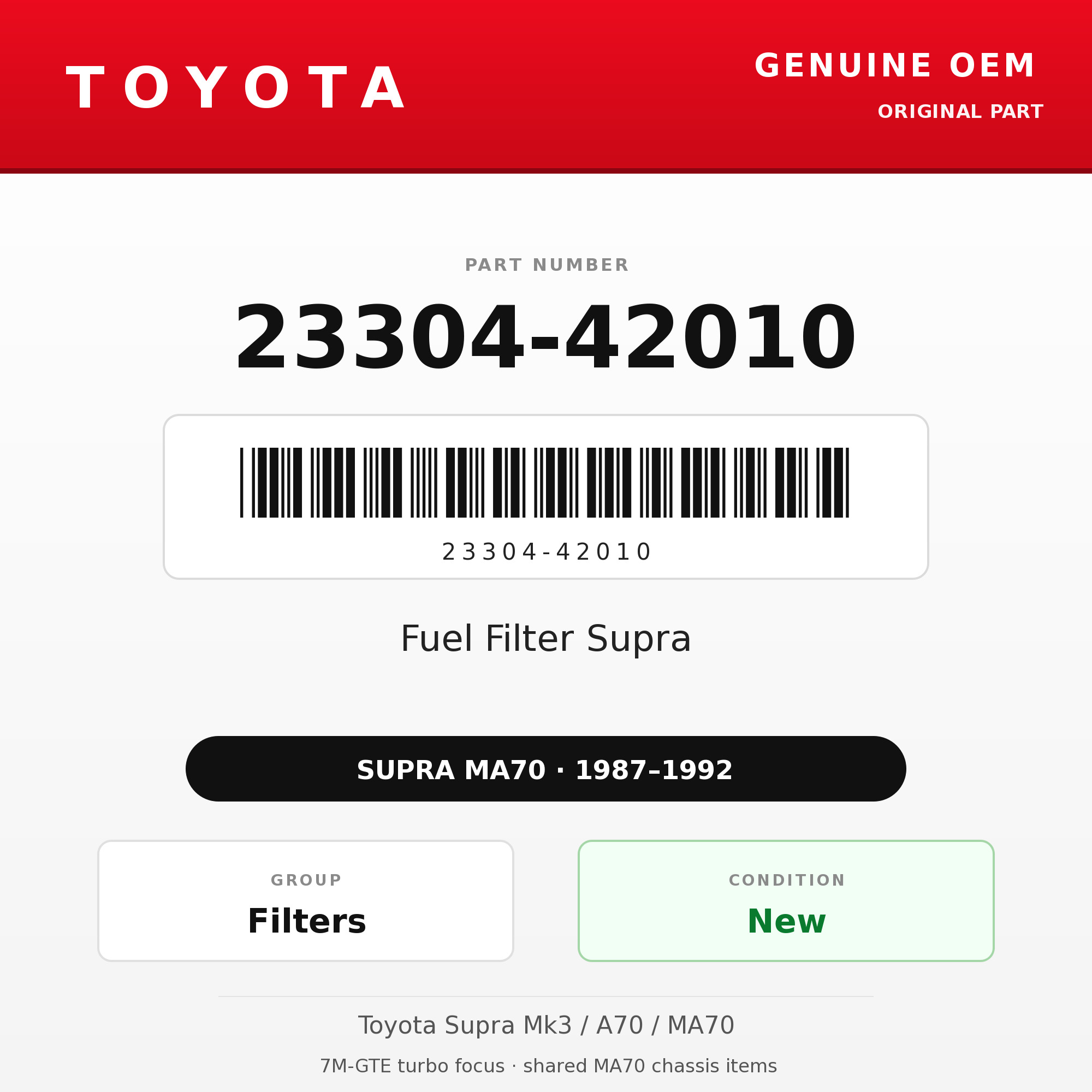 Genuine Toyota OEM 23304-42010 - 87-92 Fuel Filter Supra 7M (87-92 Supra)