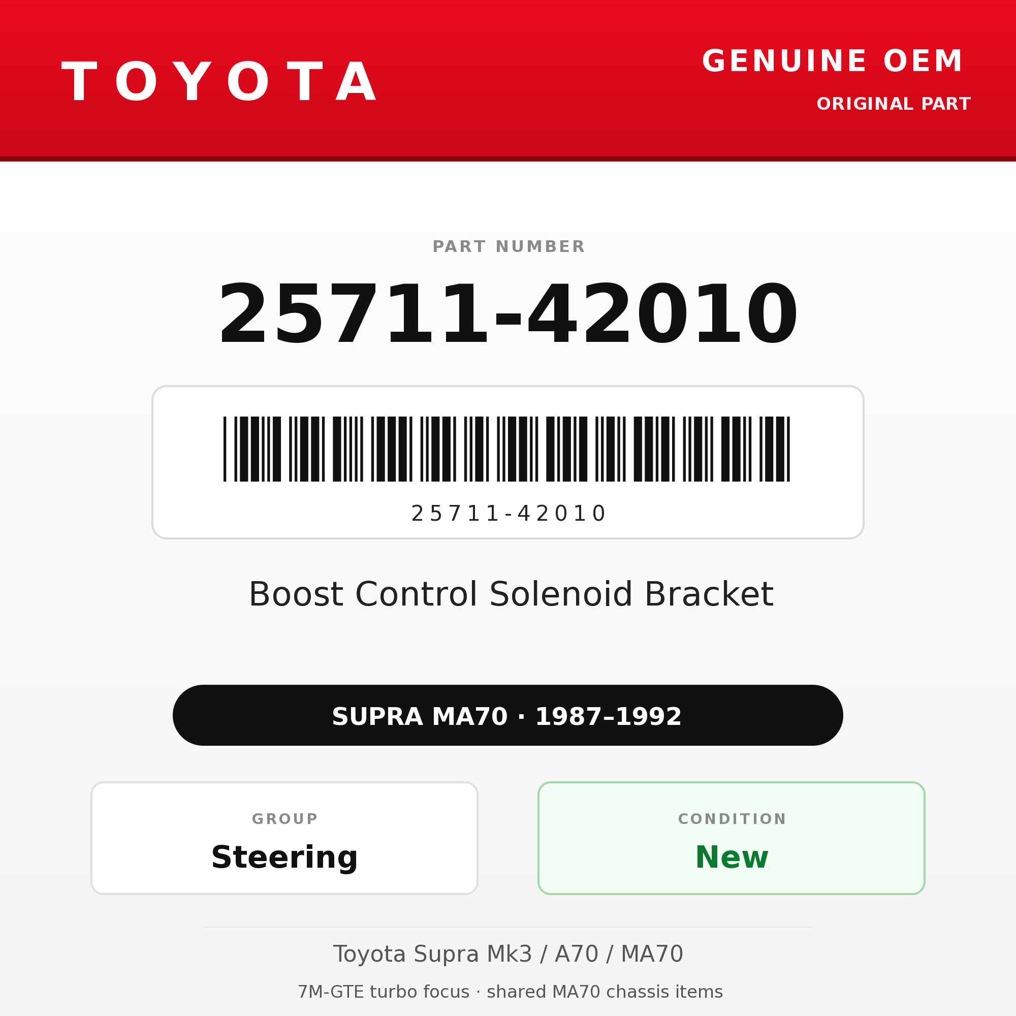 Genuine Toyota OEM 25711-42010 - Boost Control Solenoid Bracket 7M-GTE (87-92 Supra)