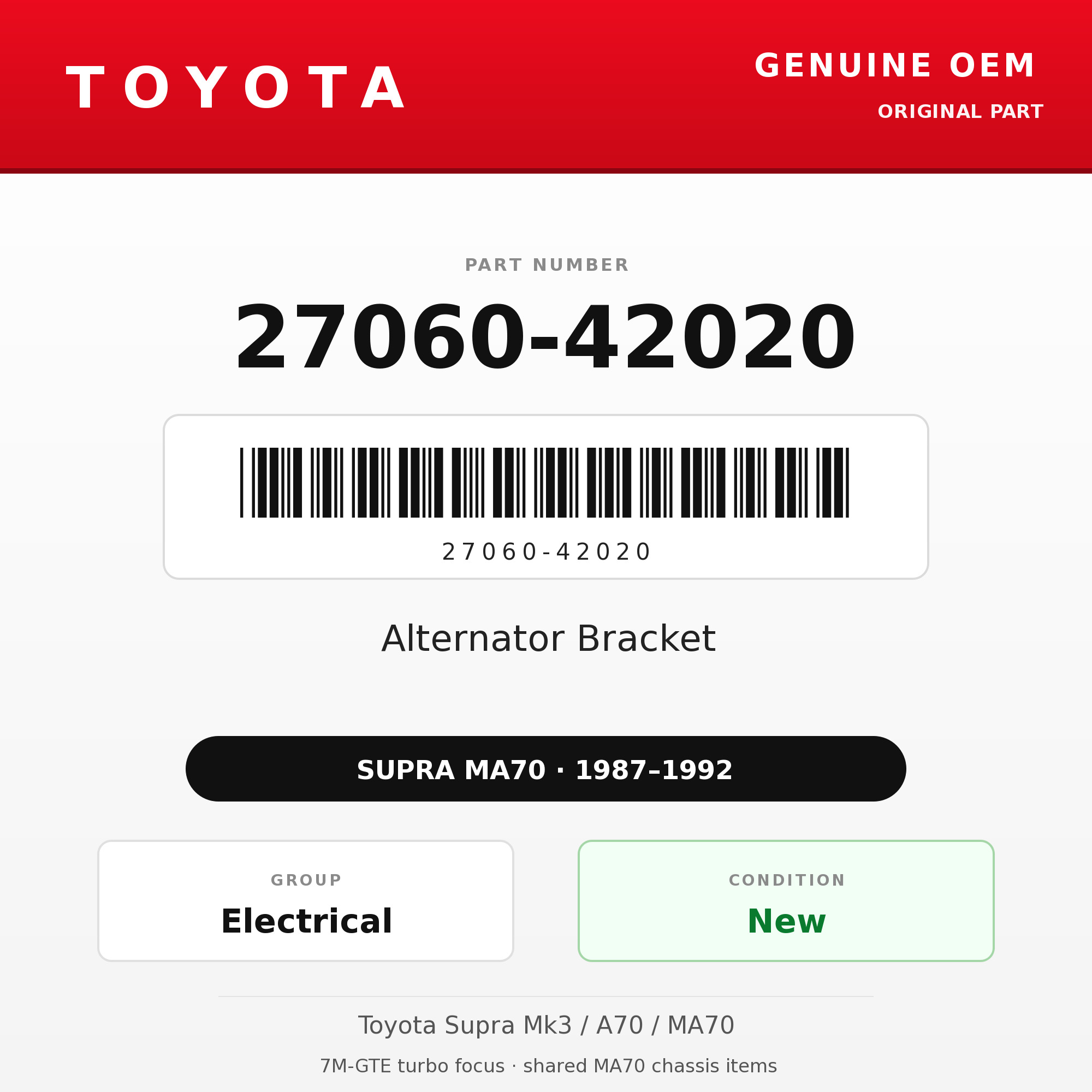 Genuine Toyota OEM 27060-42020 - Alternator Bracket 7M (87-92 Supra)