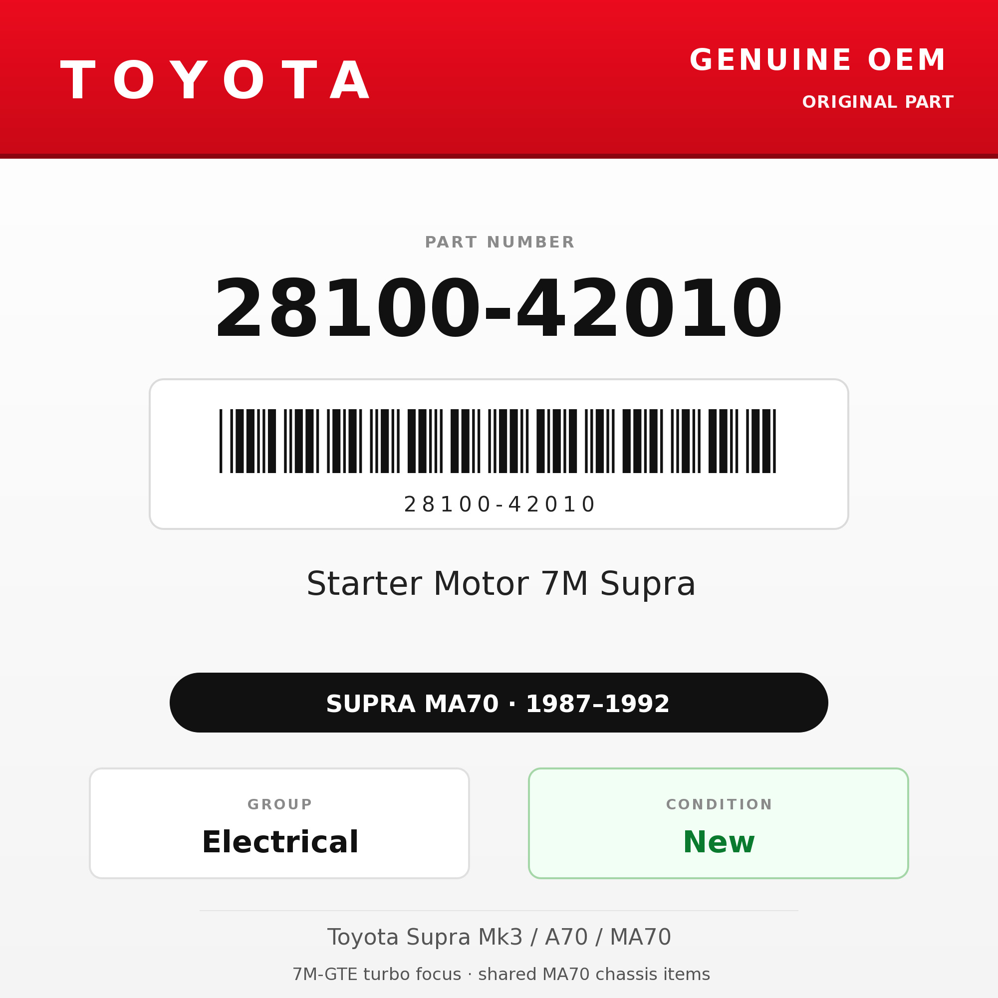 Genuine Toyota OEM 28100-42010 - 87-92 Starter Motor 7M Supra (87-92 Supra)