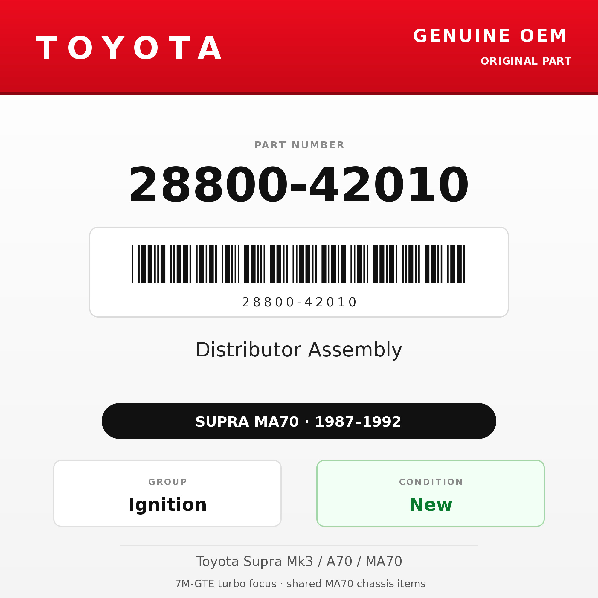 Genuine Toyota OEM 28800-42010 - Distributor Assembly 7M-GTE (87-92 Supra)