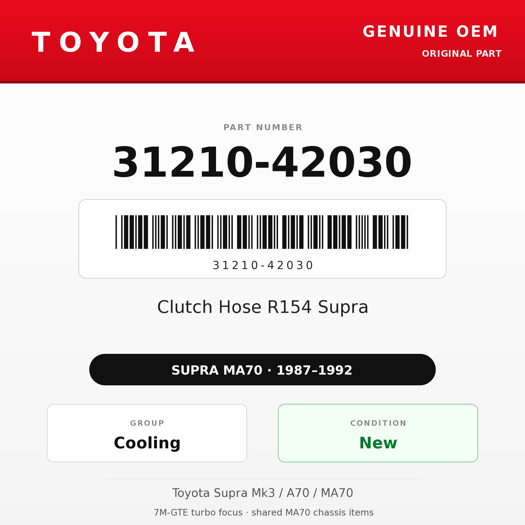 Genuine Toyota OEM 31210-42030 - Clutch Hose R154 Supra (87-92 Supra)