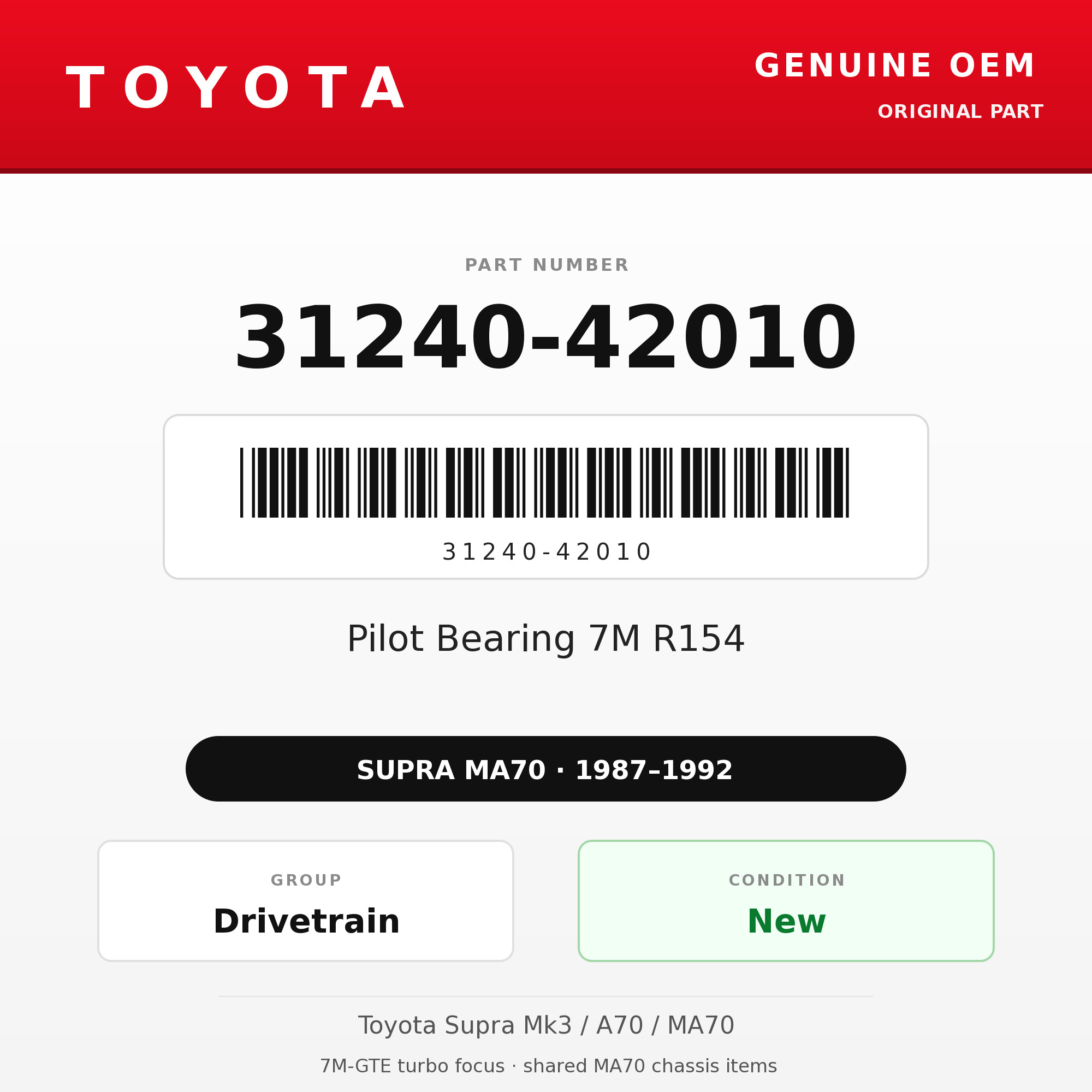 Genuine Toyota OEM 31240-42010 - Pilot Bearing 7M R154 (87-92 Supra)