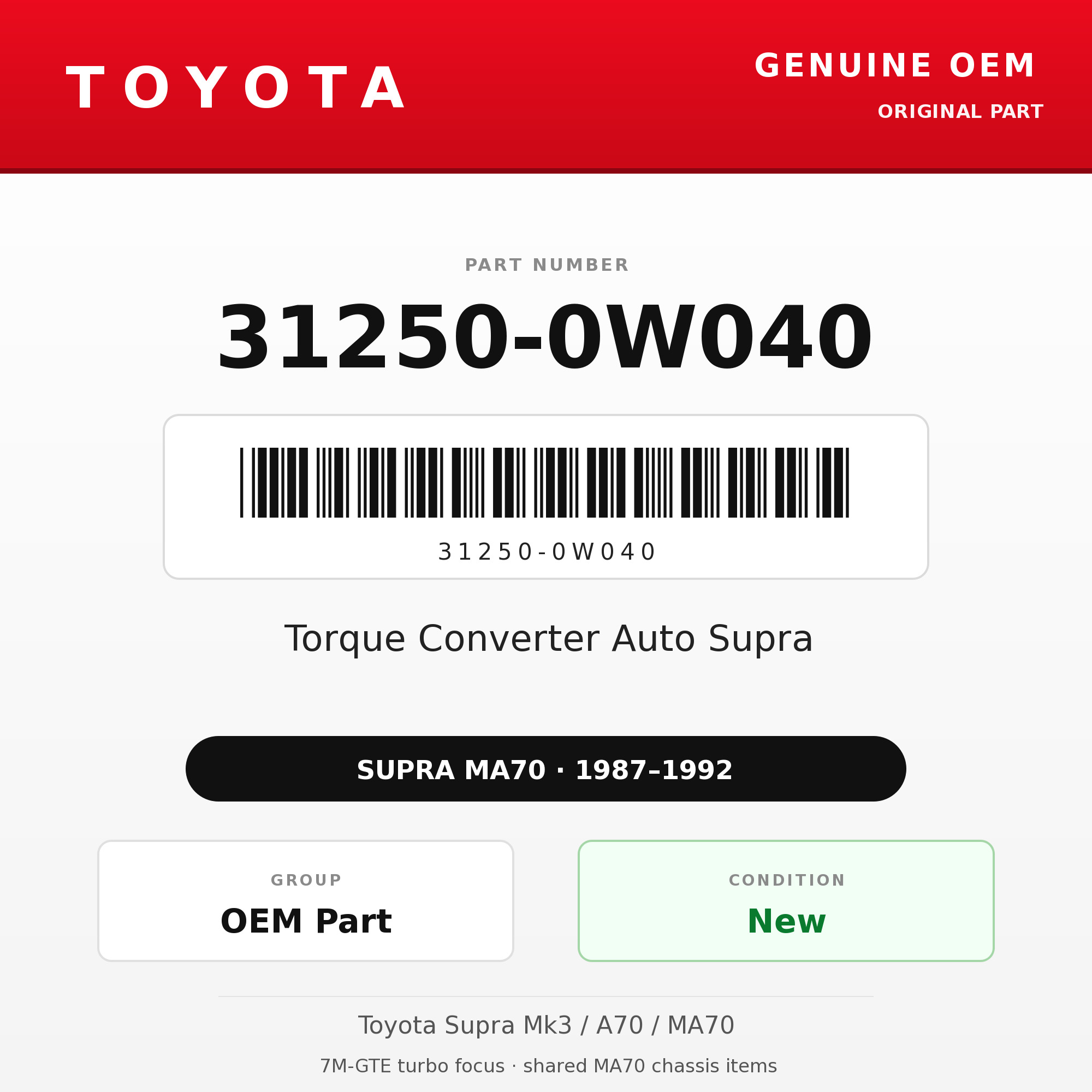 Genuine Toyota OEM 31250-0W040 - Torque Converter Auto Supra (87-92 Supra)