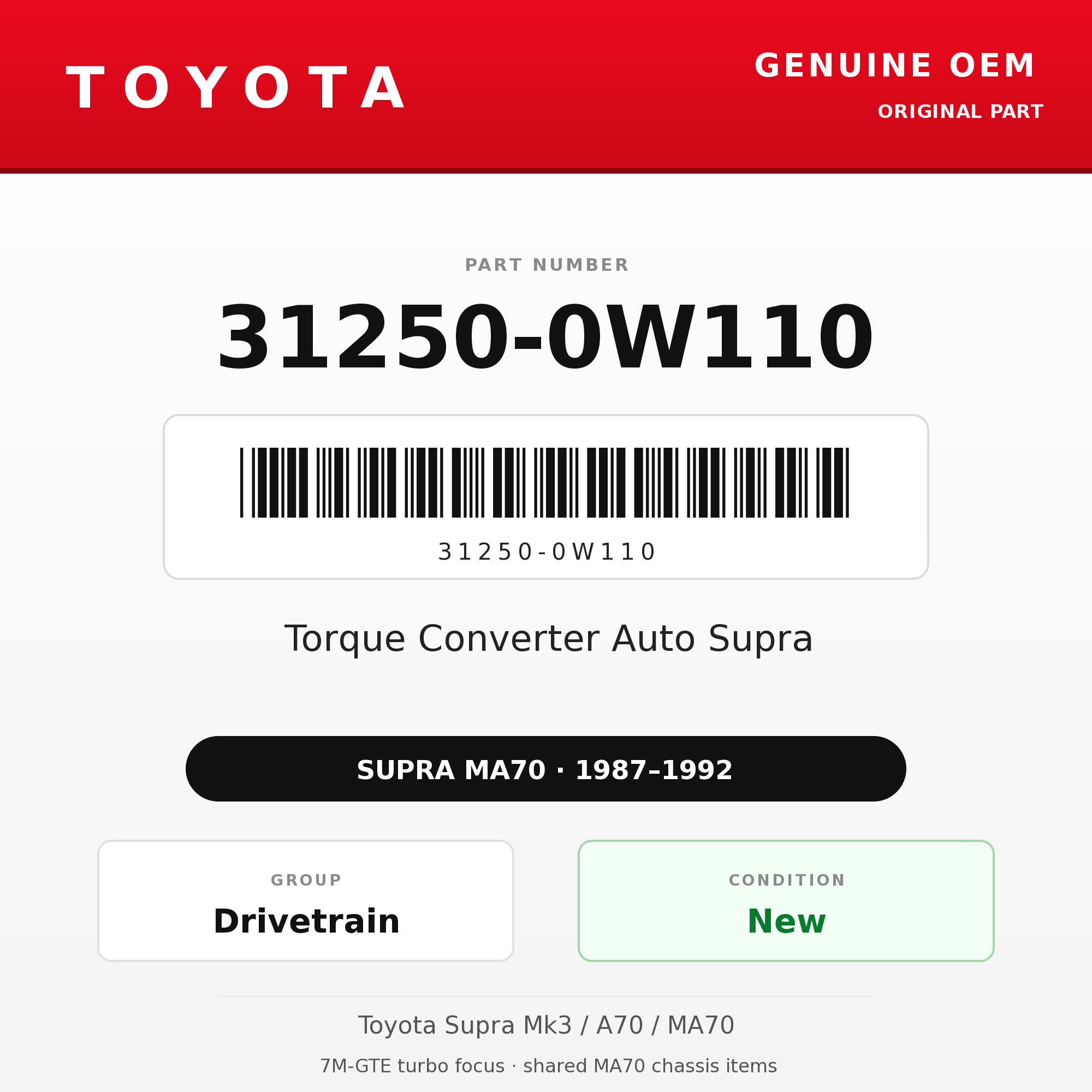 Genuine Toyota OEM 31250-0W110 - Torque Converter Auto Supra (87-92 Supra)