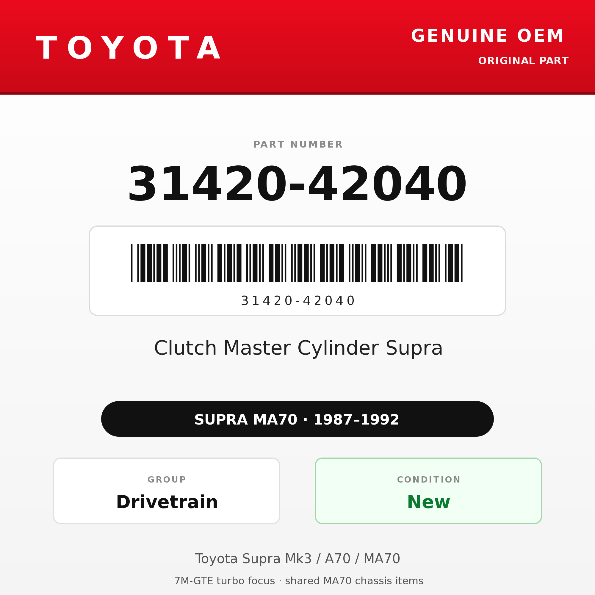 Genuine Toyota OEM 31420-42040 - Clutch Master Cylinder Supra (87-92 Supra)