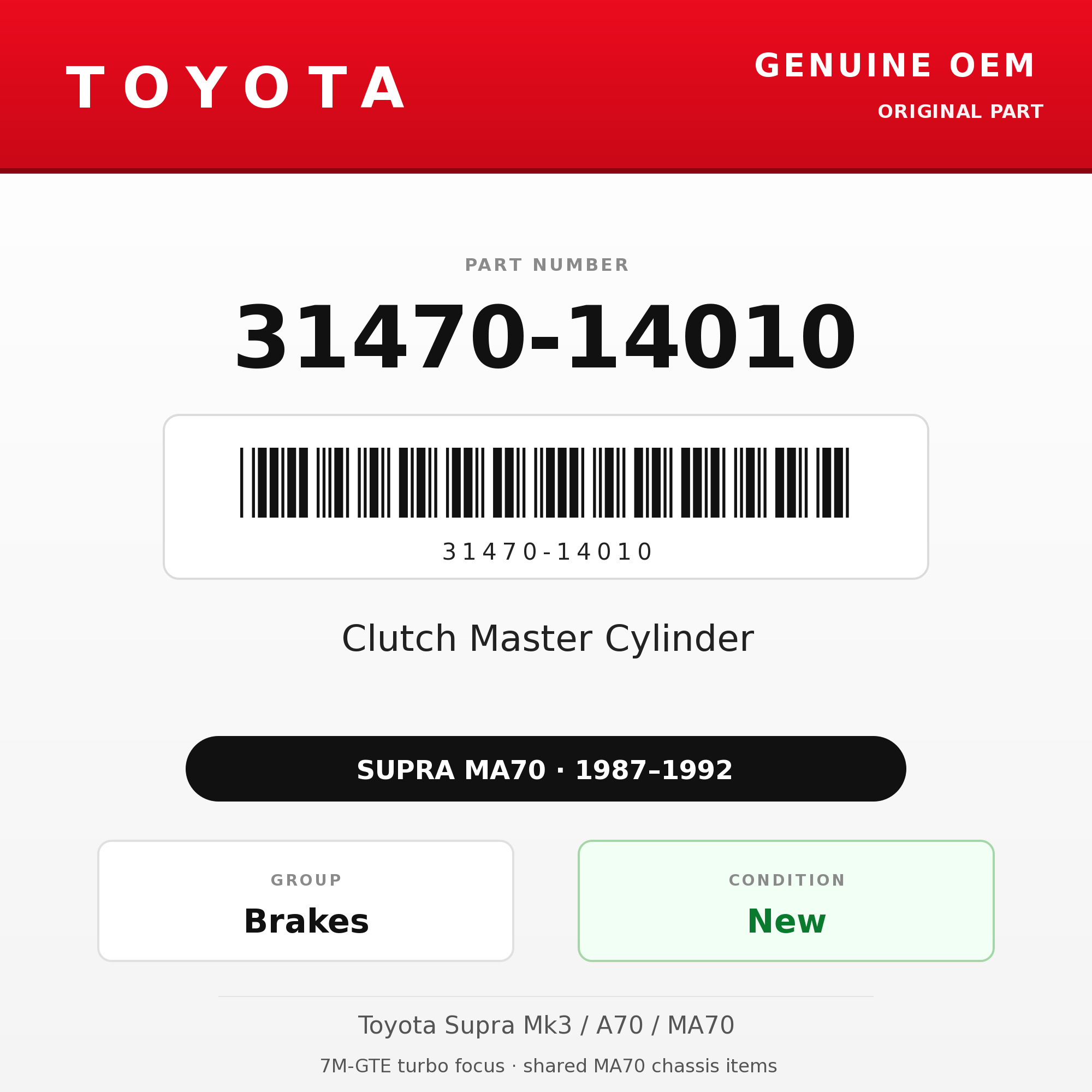 Genuine Toyota OEM 31470-14010 - Clutch Master Cylinder (87-92 Supra)