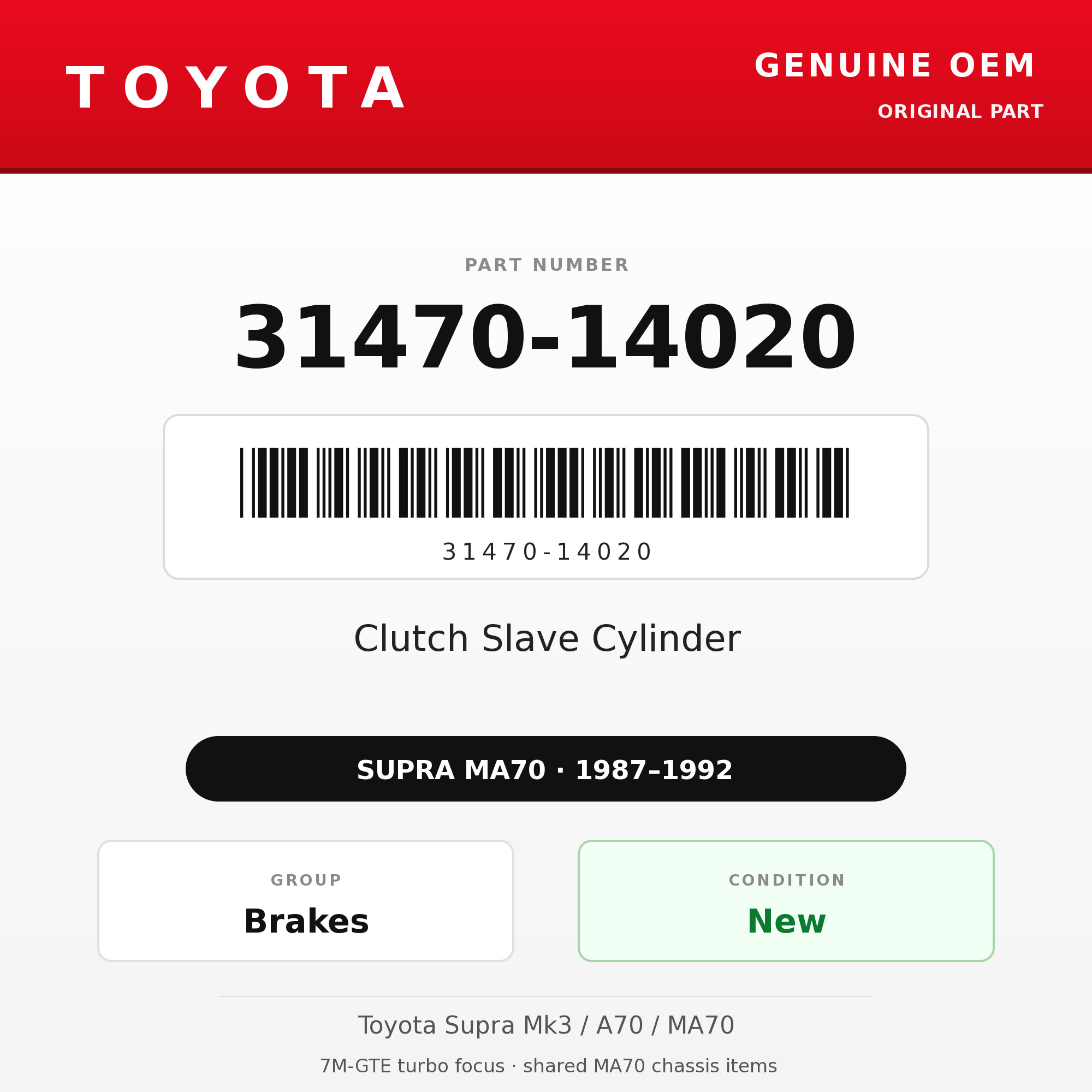Genuine Toyota OEM 31470-14020 - Clutch Slave Cylinder (87-92 Supra)