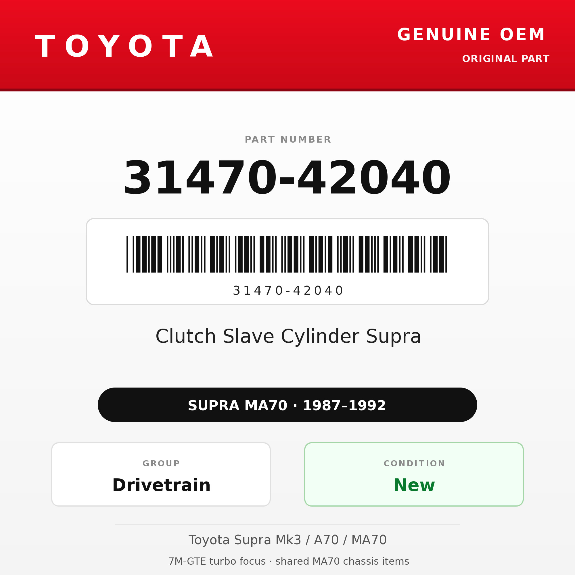 Genuine Toyota OEM 31470-42040 - Clutch Slave Cylinder Supra (87-92 Supra)