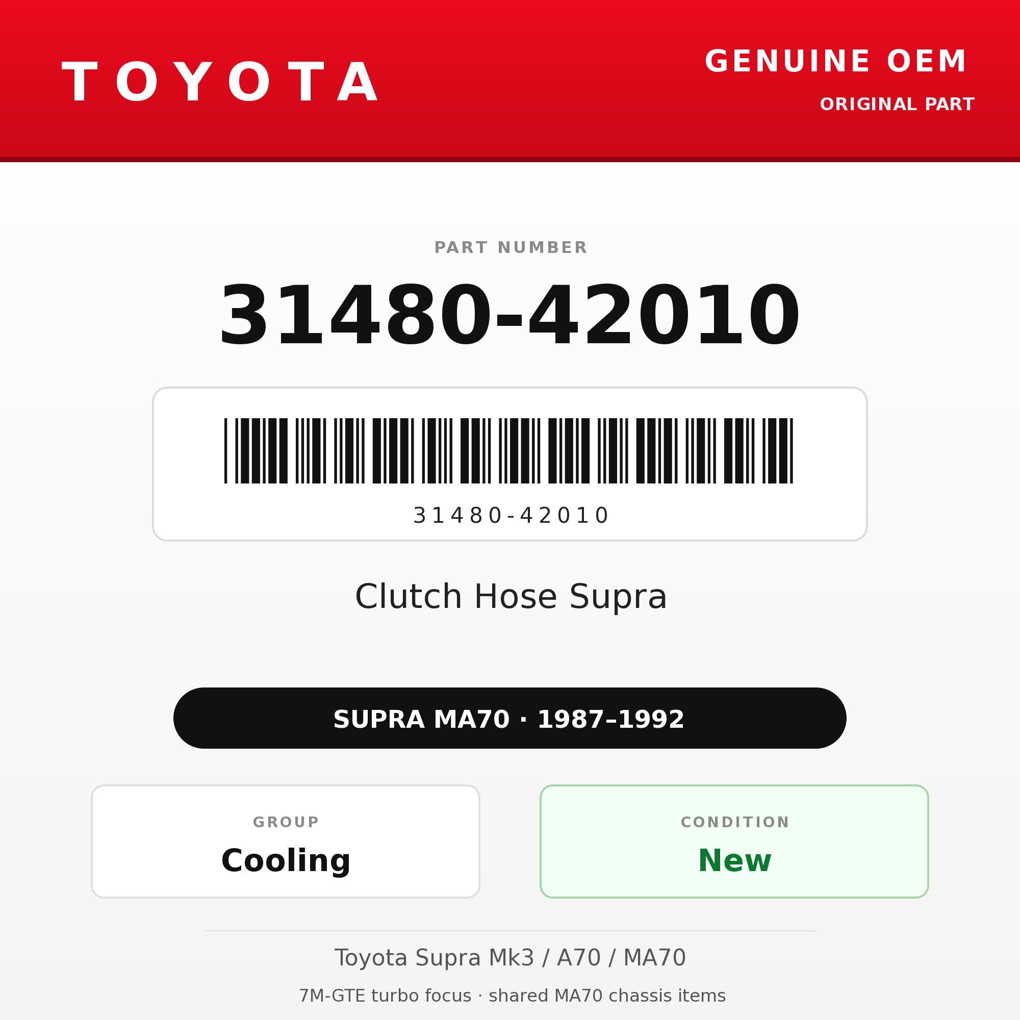 Genuine Toyota OEM 31480-42010 - Clutch Hose Supra (87-92 Supra)