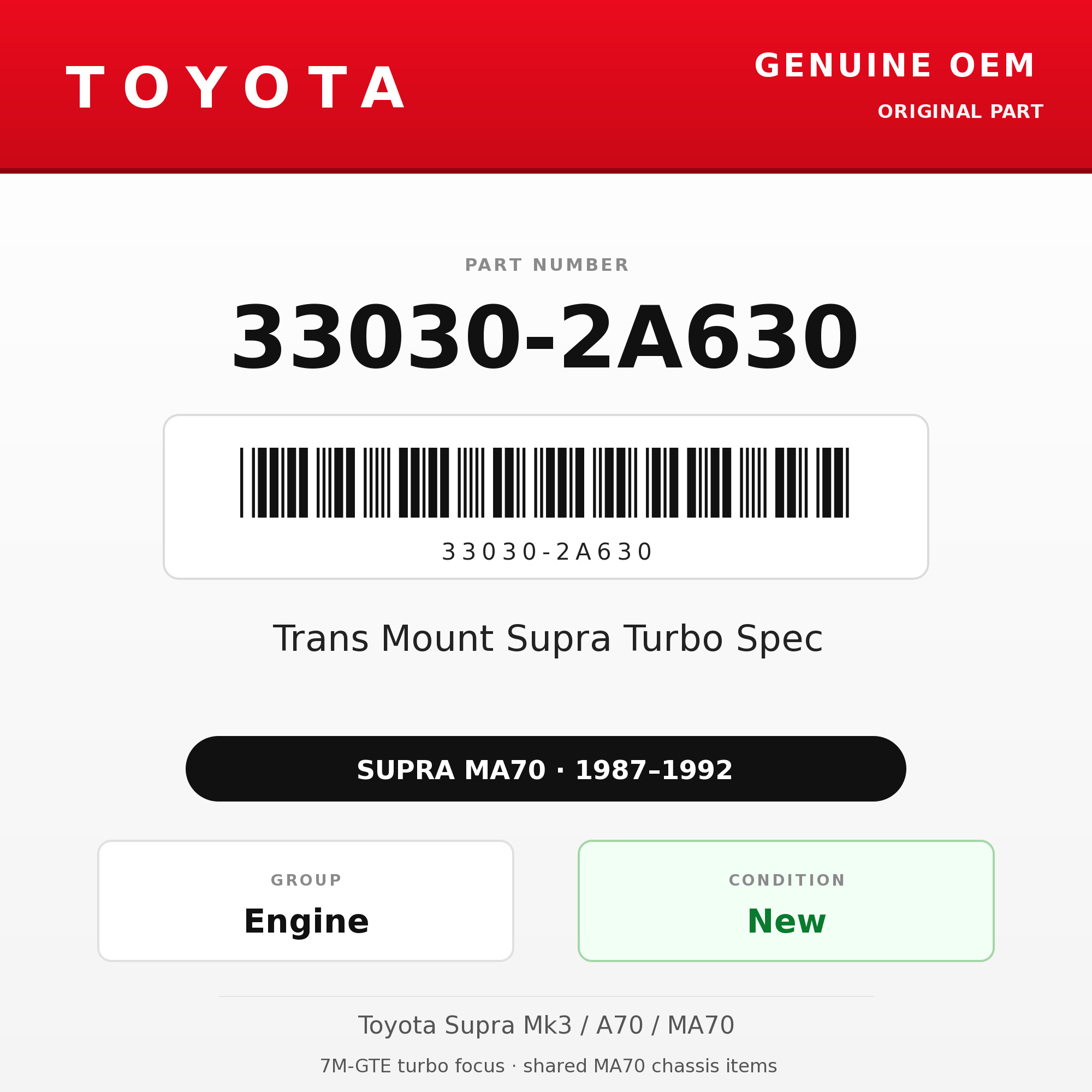 Genuine Toyota OEM 33030-2A630 - Trans Mount Supra Turbo Spec (87-92 Supra)