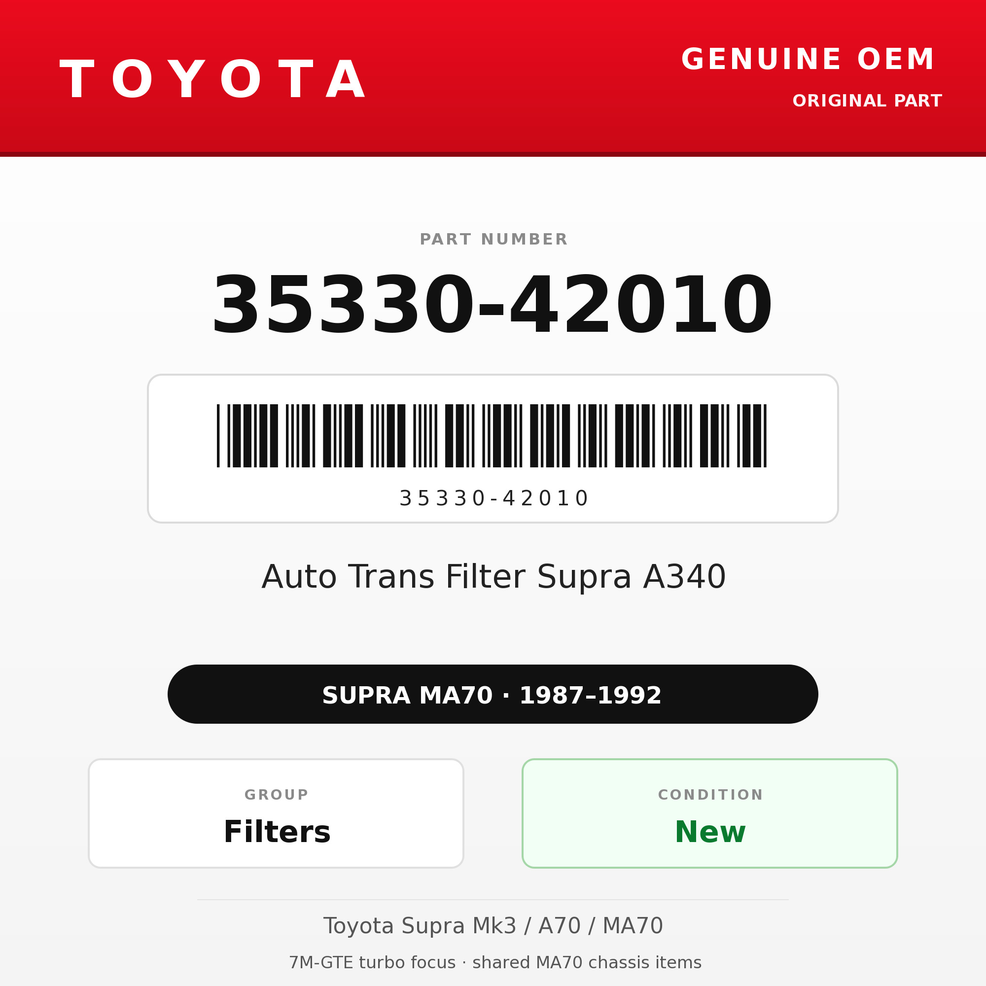 Genuine Toyota OEM 35330-42010 - Auto Trans Filter Supra A340 (87-92 Supra)