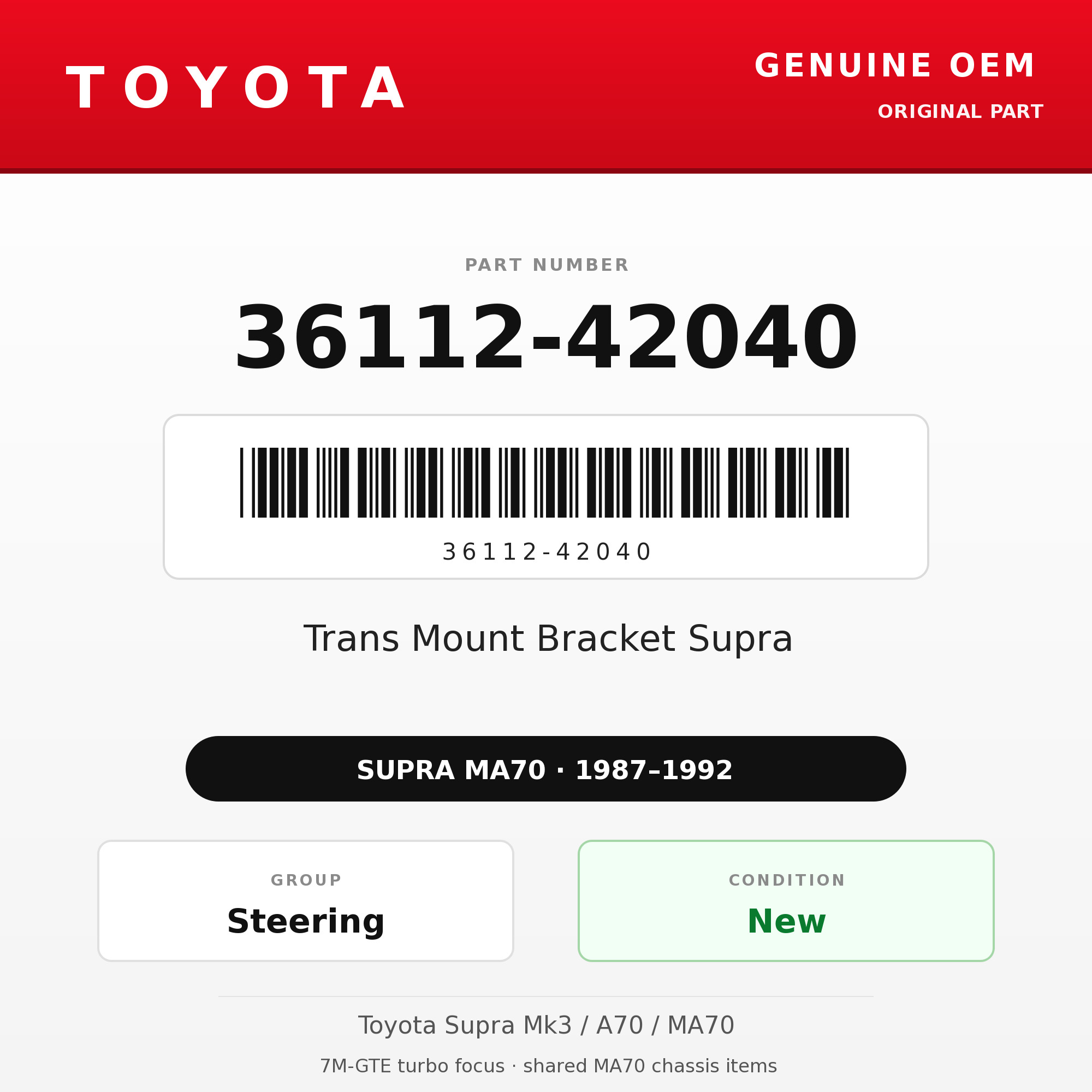 Genuine Toyota OEM 36112-42040 - Trans Mount Bracket Supra (87-92 Supra)