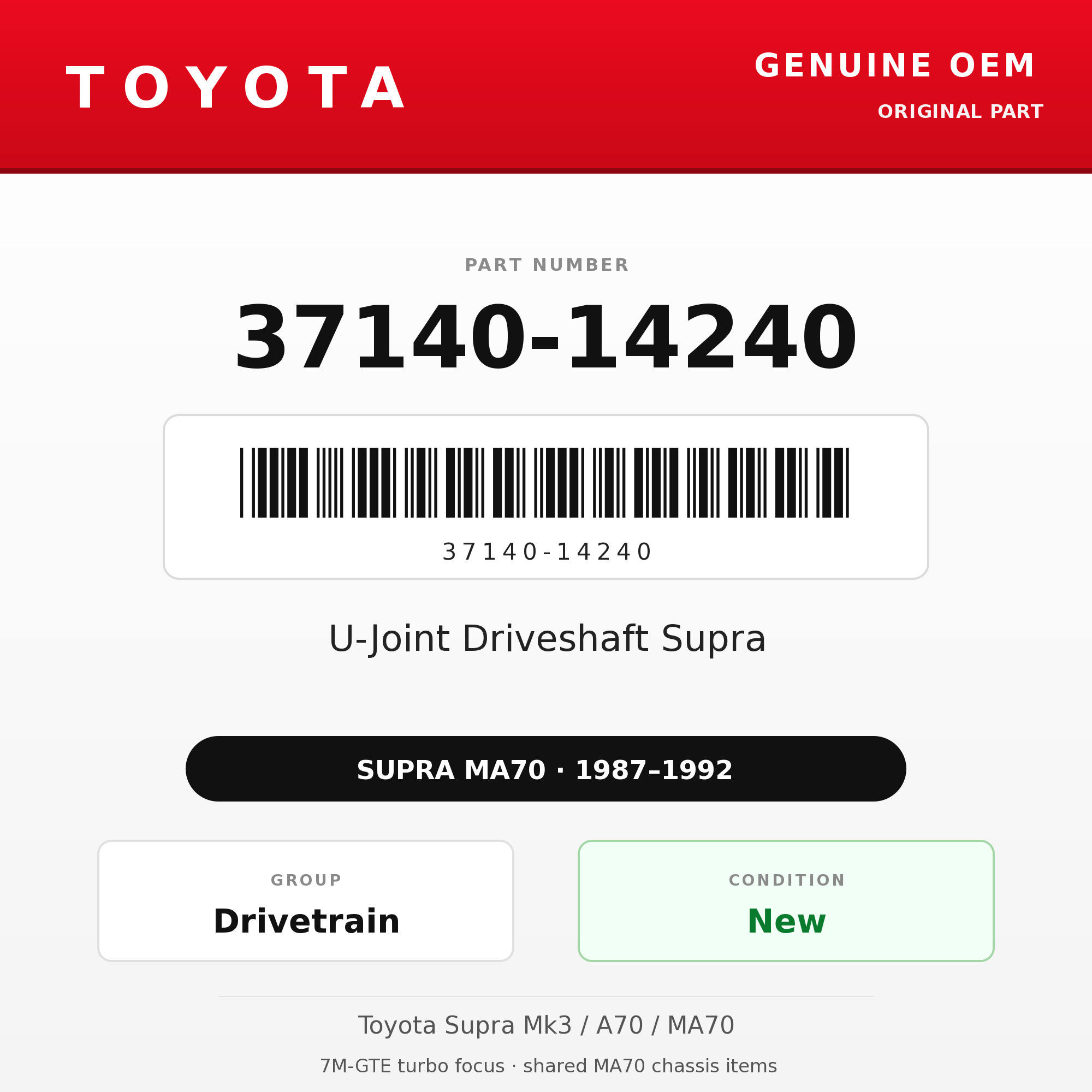 Genuine Toyota OEM 37140-14240 - U-Joint Driveshaft Supra (each) (87-92 Supra)